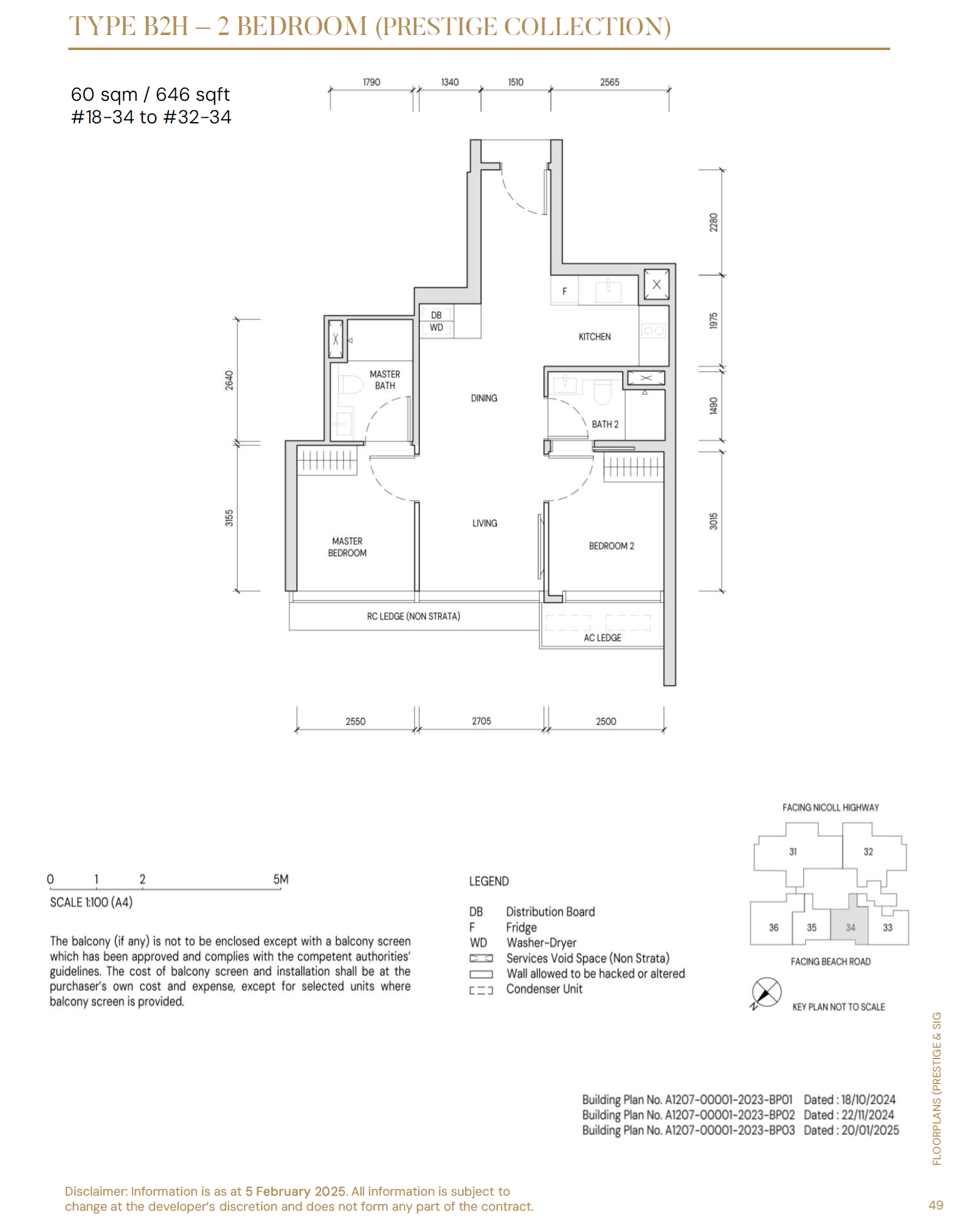 B2H floor plan