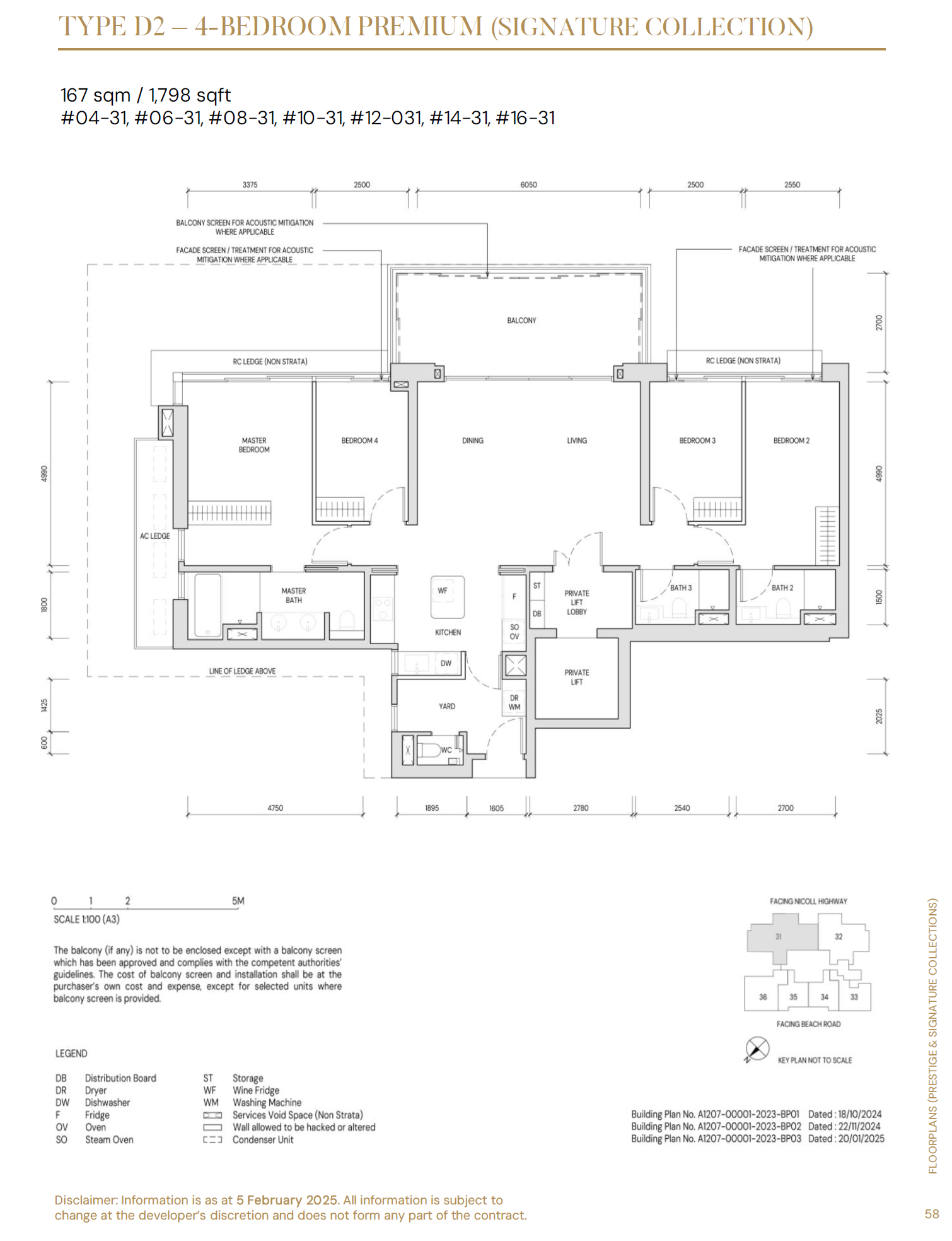 D2 floor plan