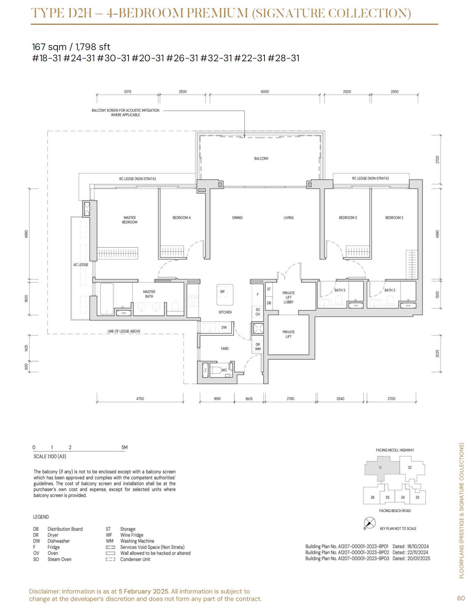 D2H floor plan