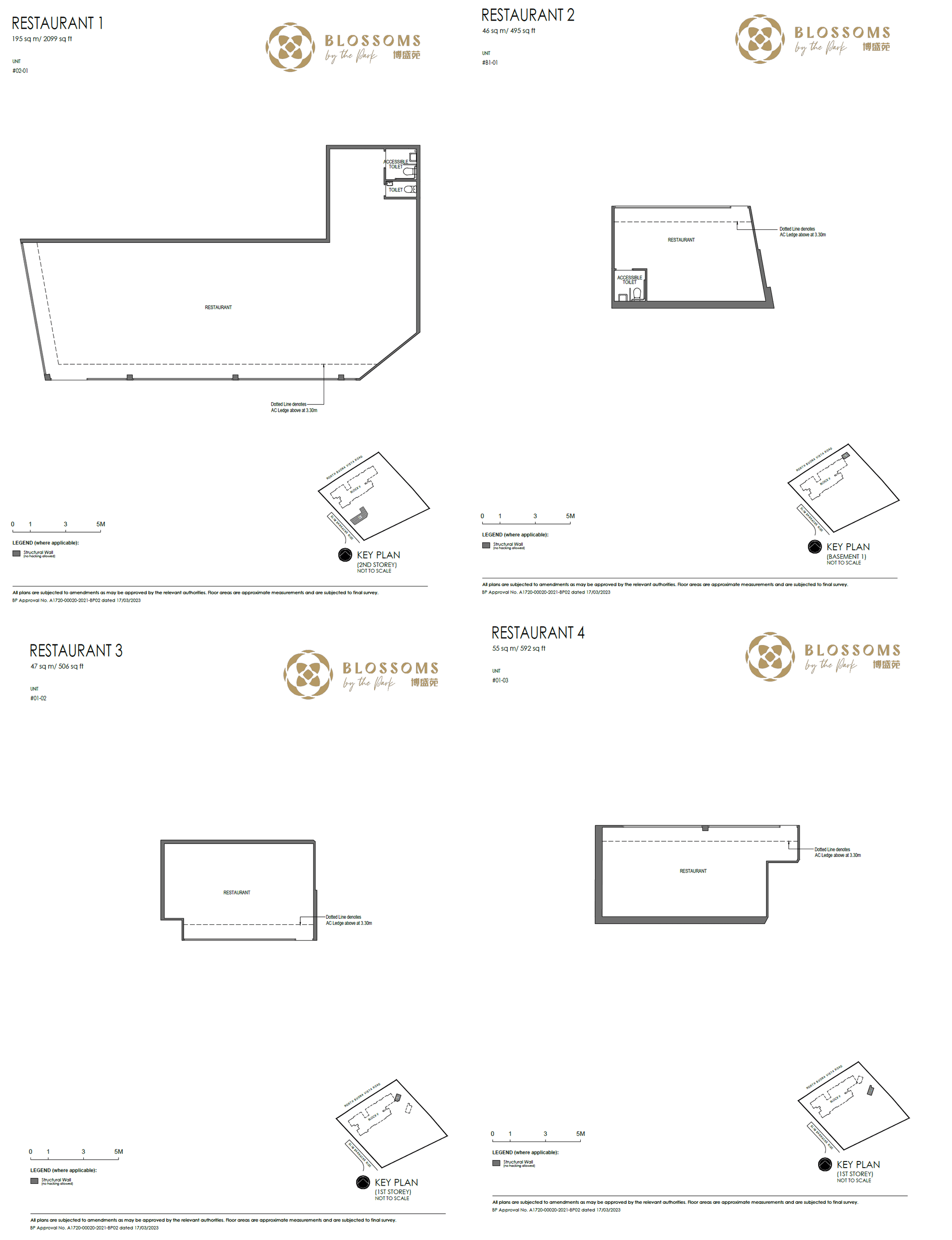Commercial floor plan