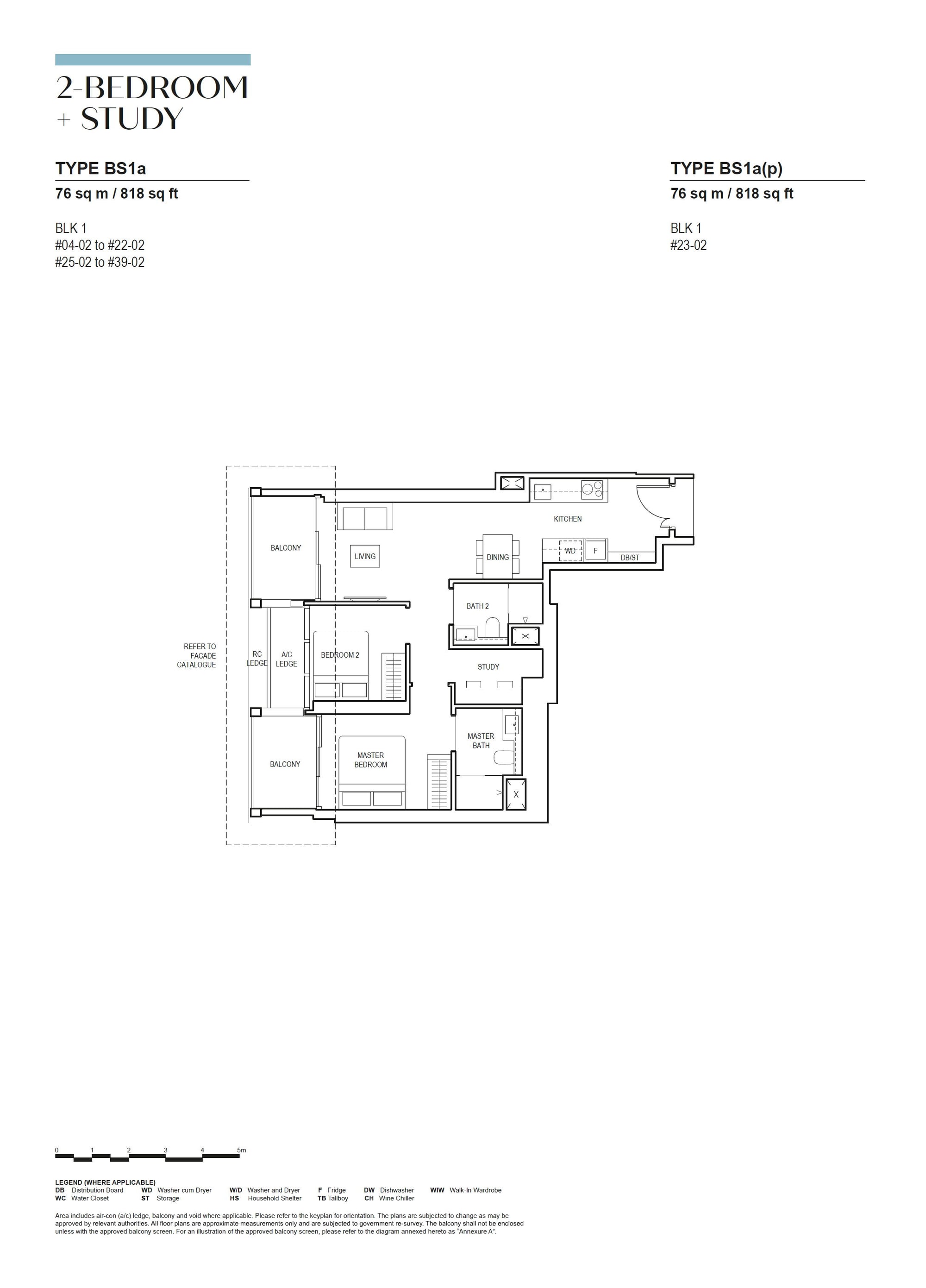 BS1a floor plan