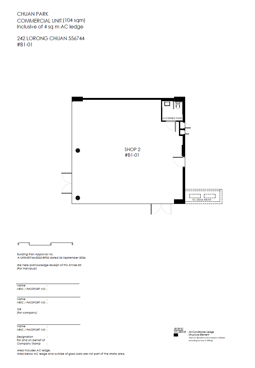 Shop1 floor plan