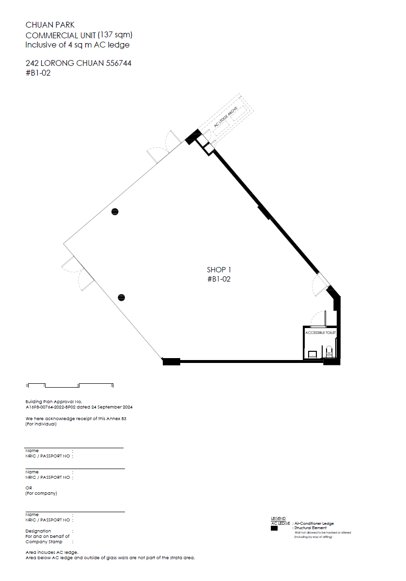 Shop2 floor plan