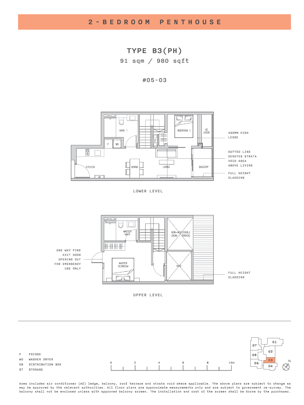 B3(PH) floor plan