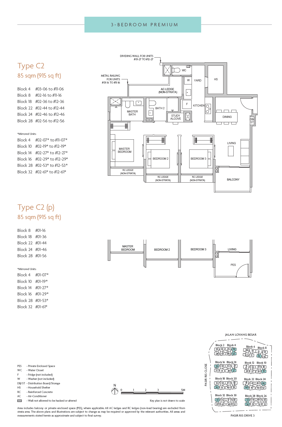 C2p floor plan