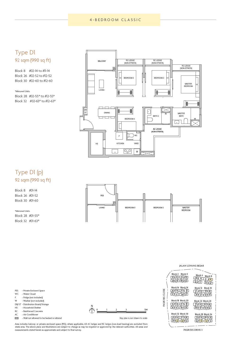 D1 floor plan