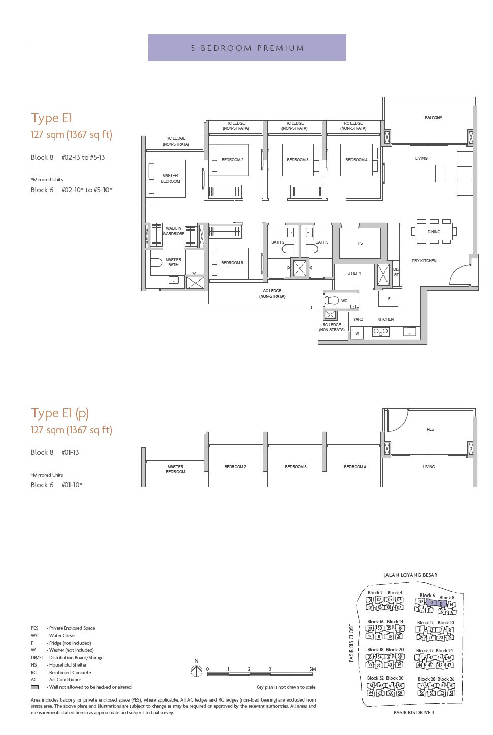 E1 floor plan