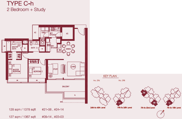 c-h floor plan