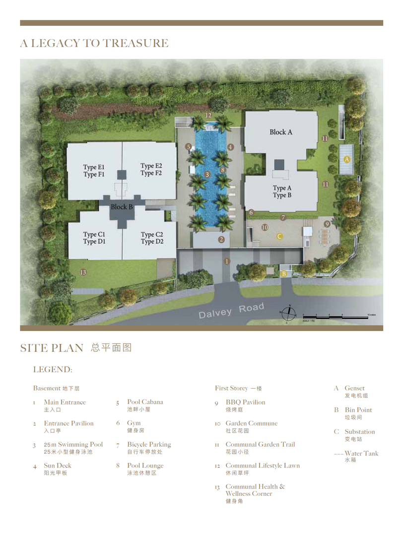 Site Plan Image