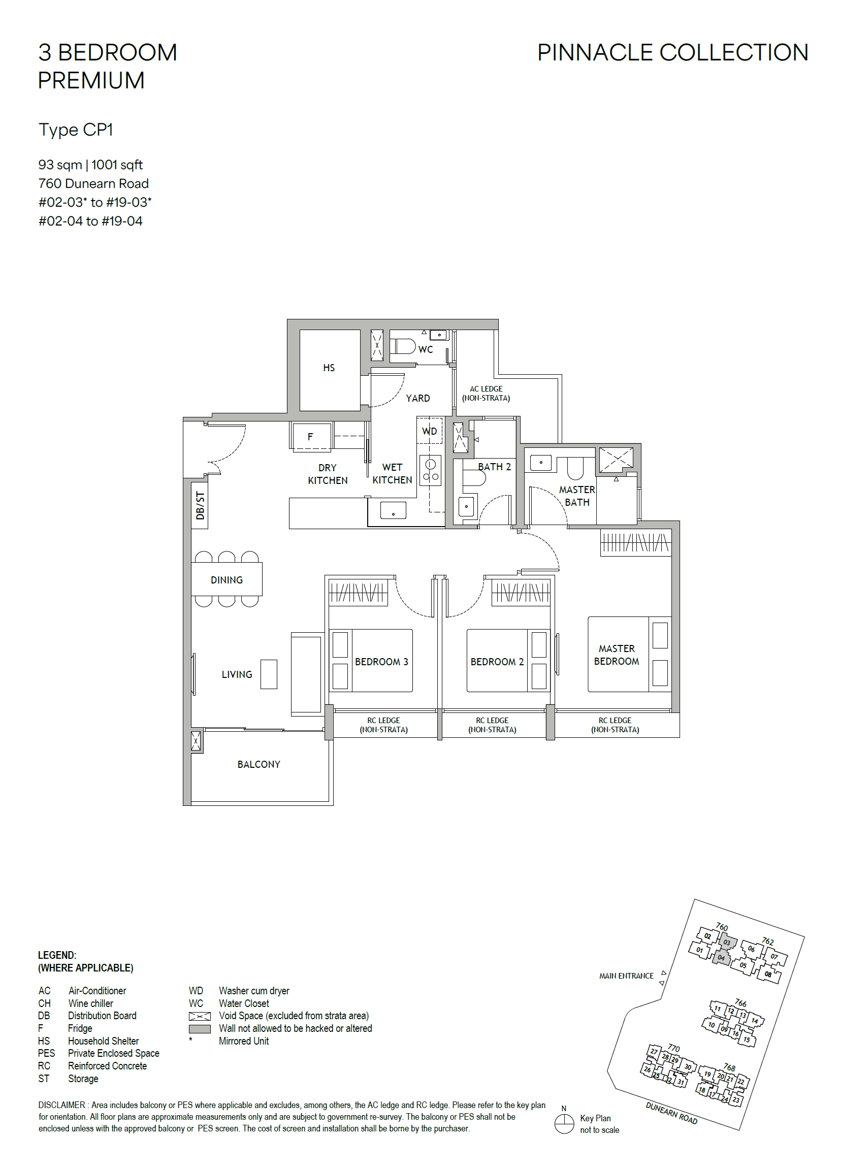 CP1 floor plan