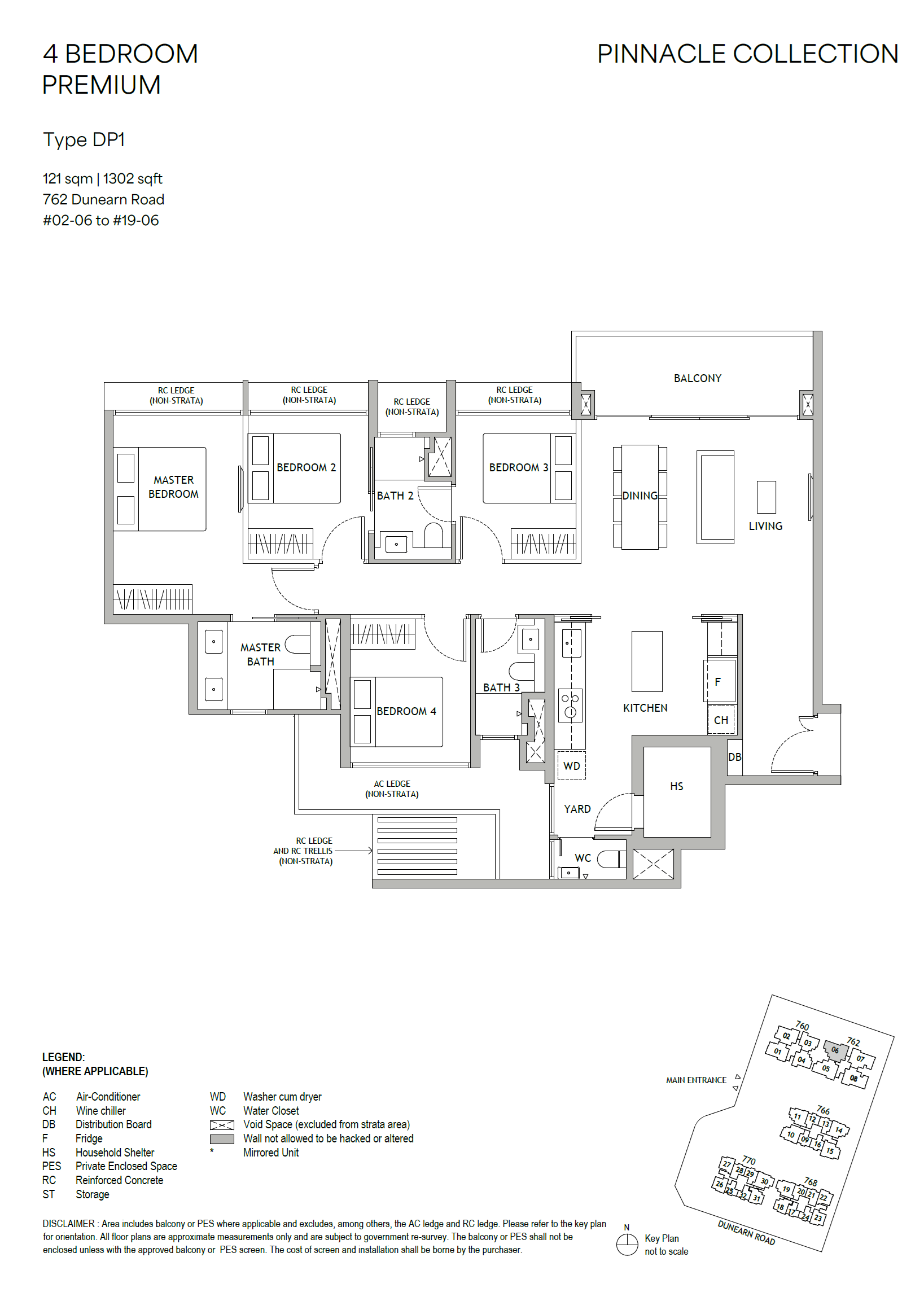 DP1 floor plan