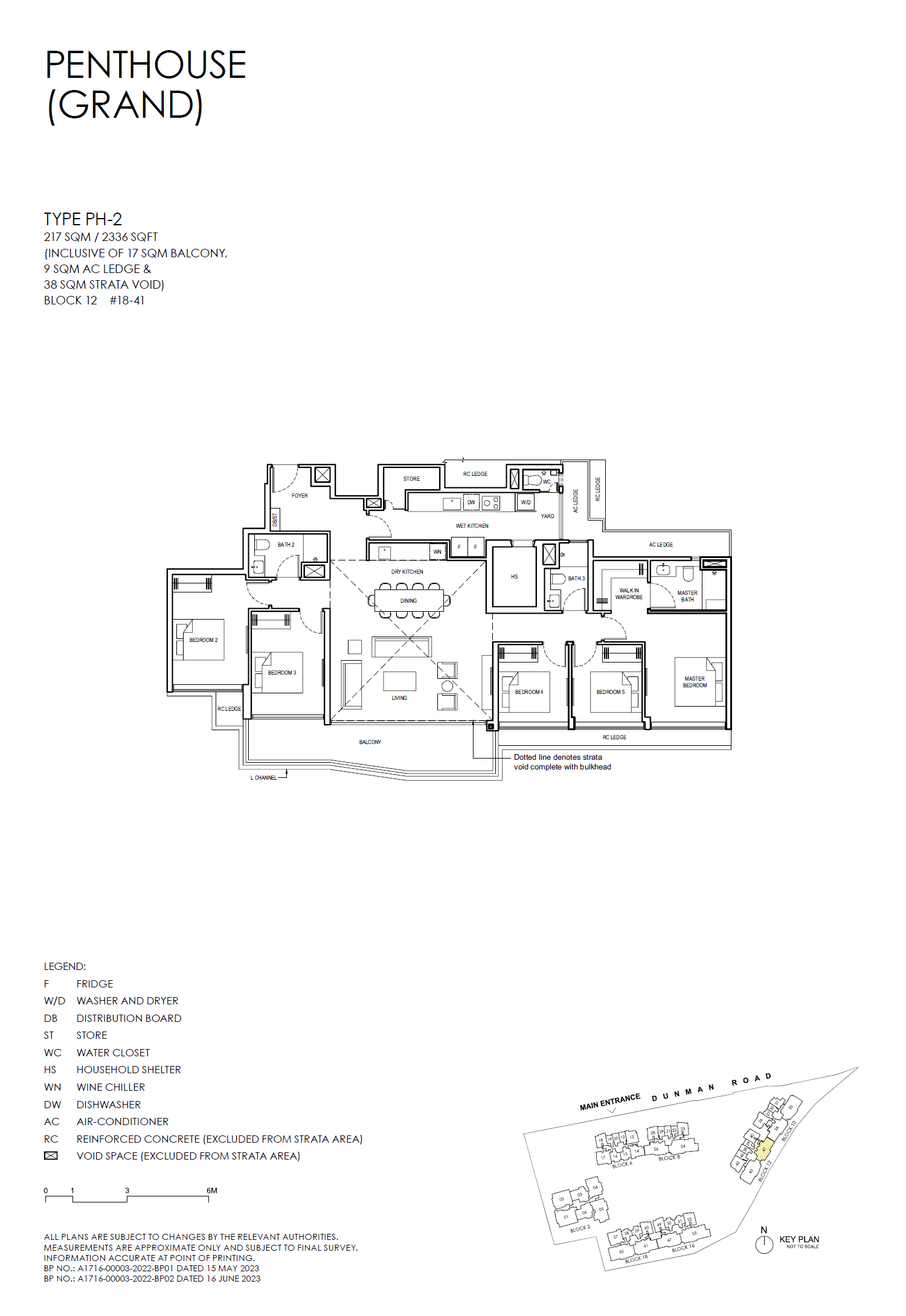 PH-2 floor plan