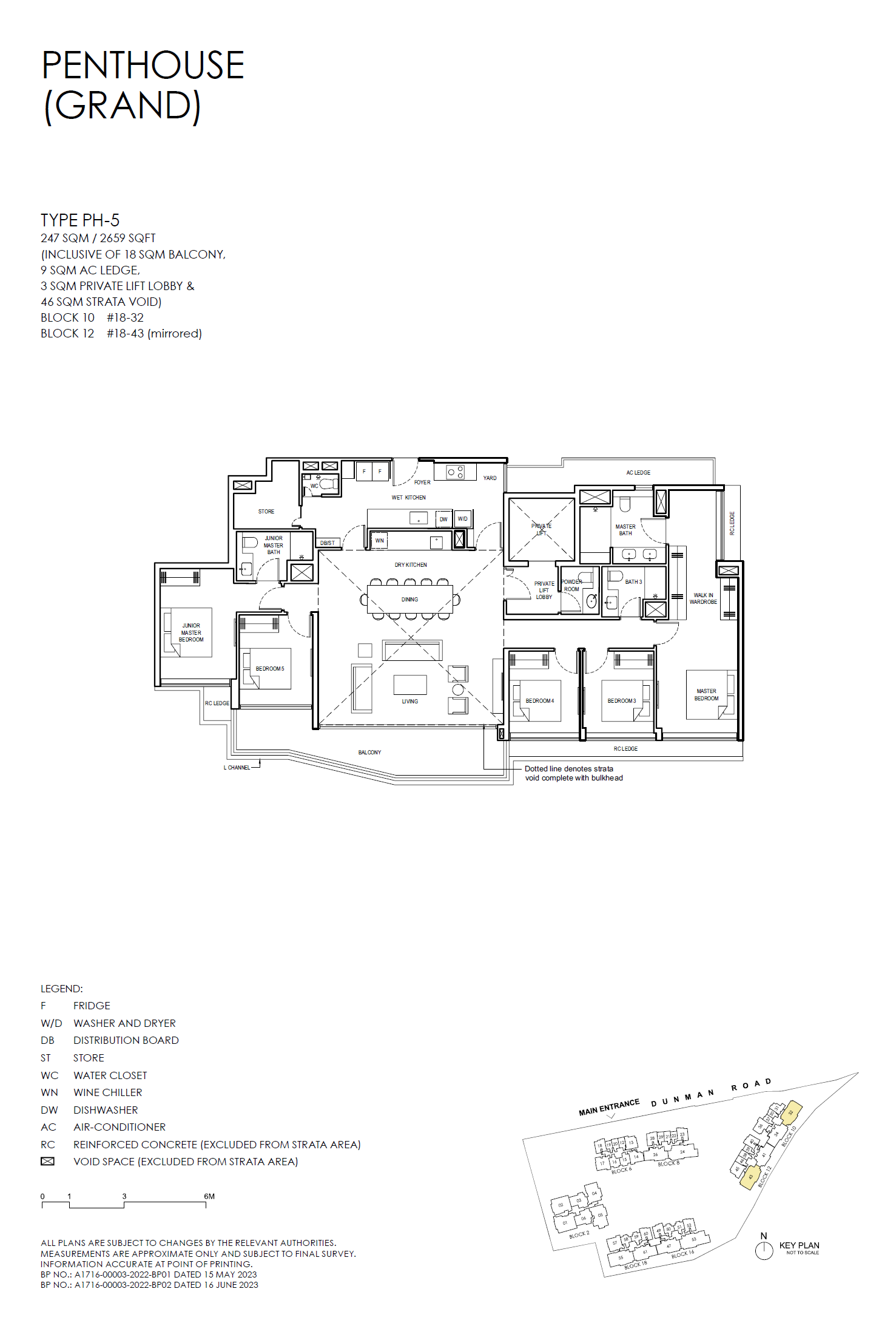 PH-5 floor plan
