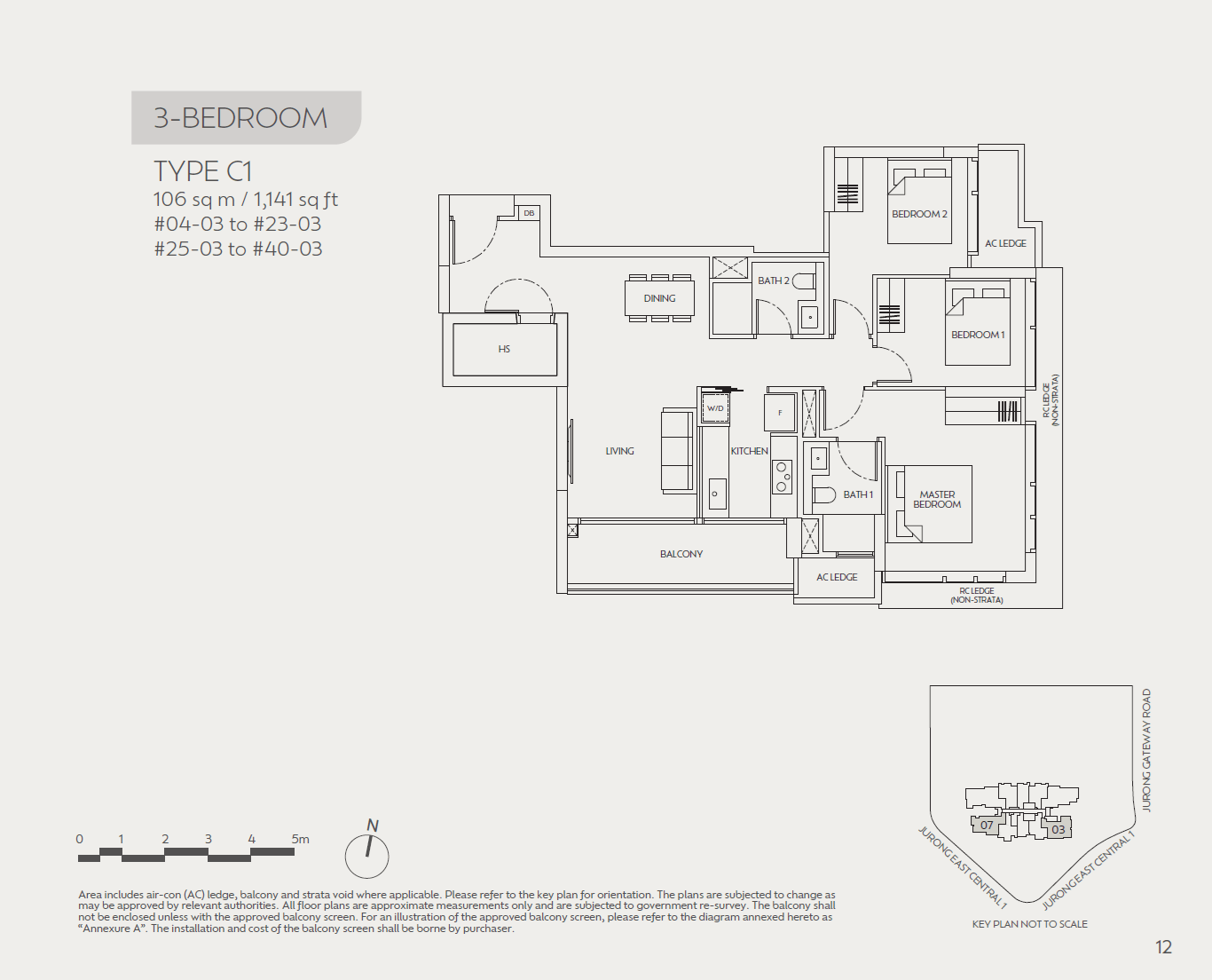C1 floor plan