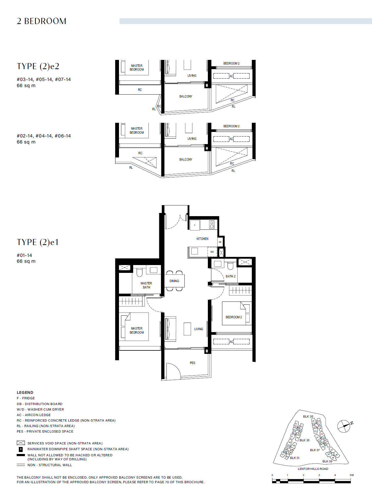(2)e2 floor plan