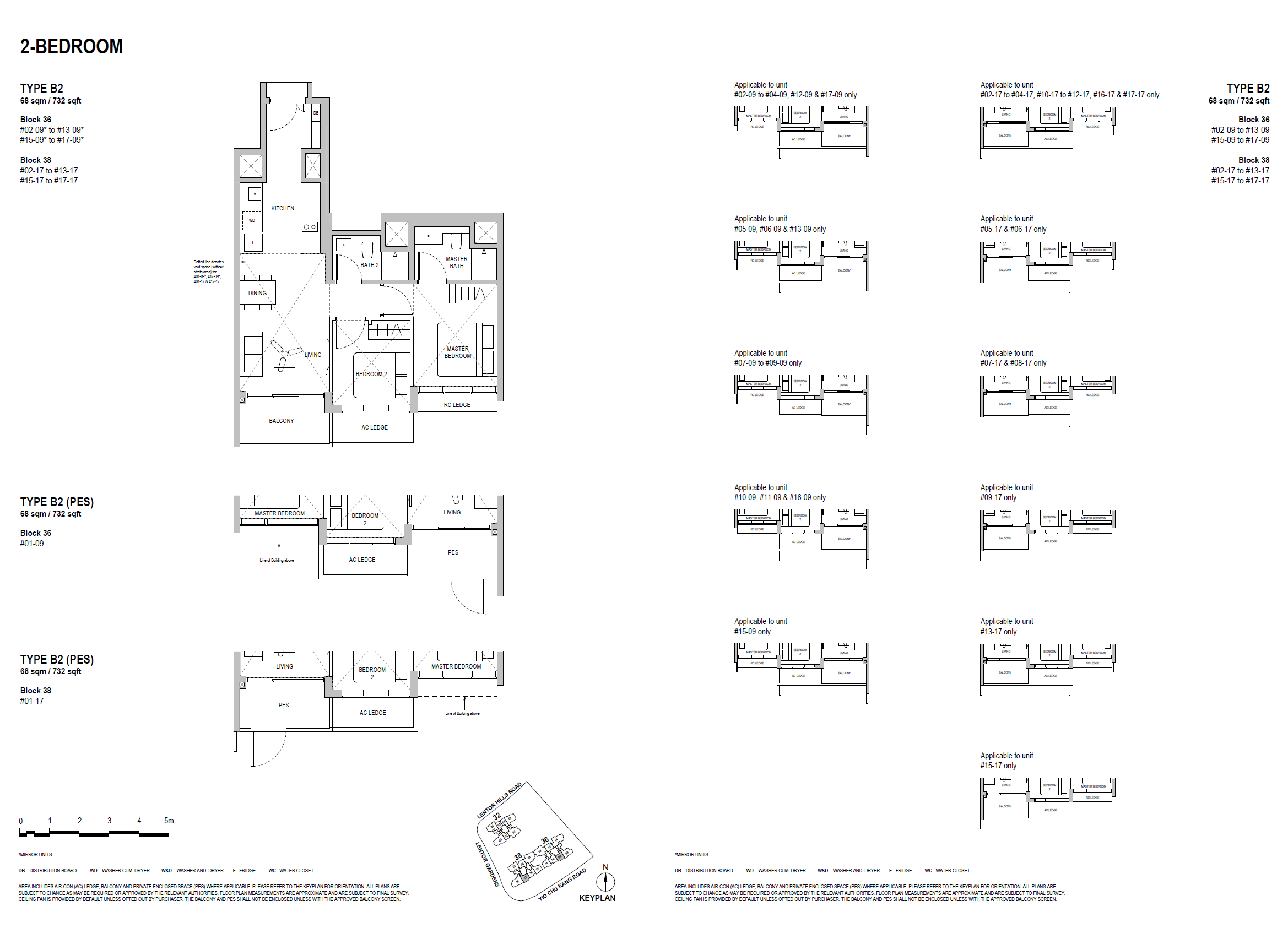 B2 floor plan