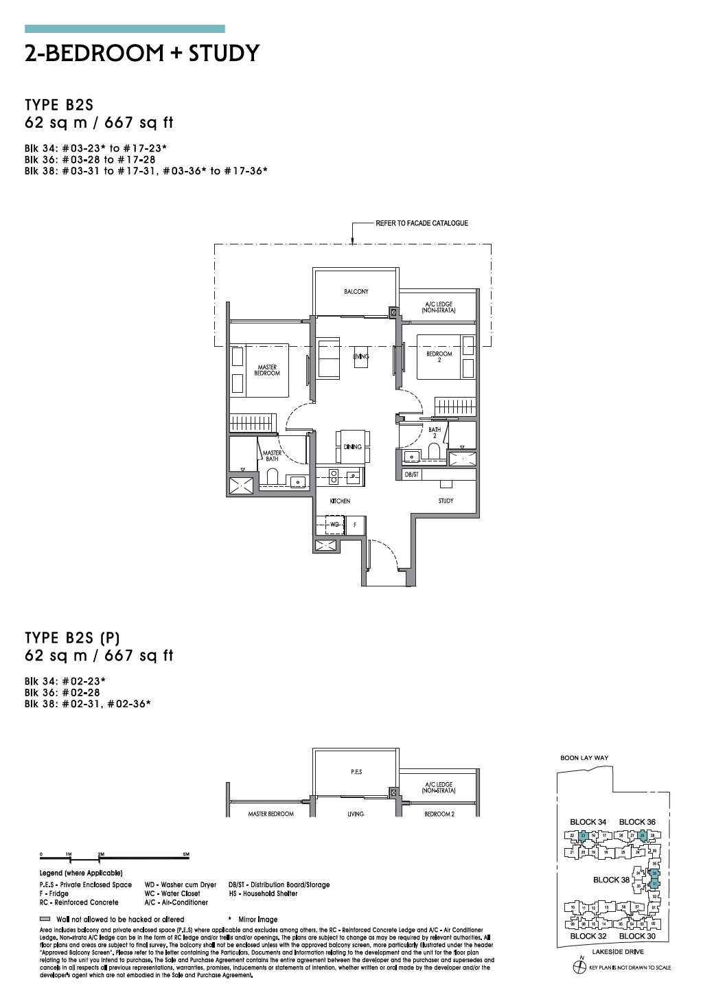 B2SP floor plan
