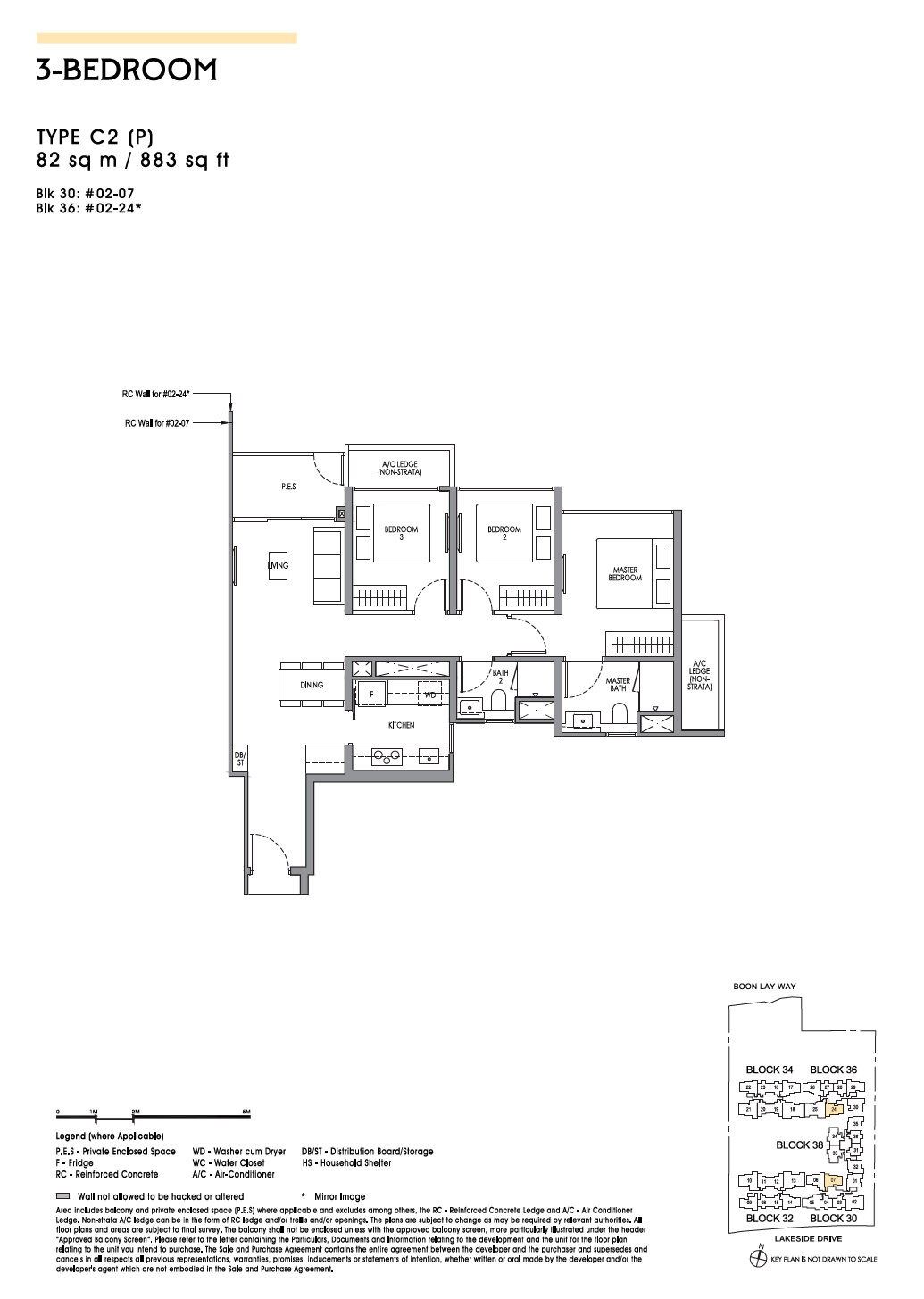 C2P floor plan