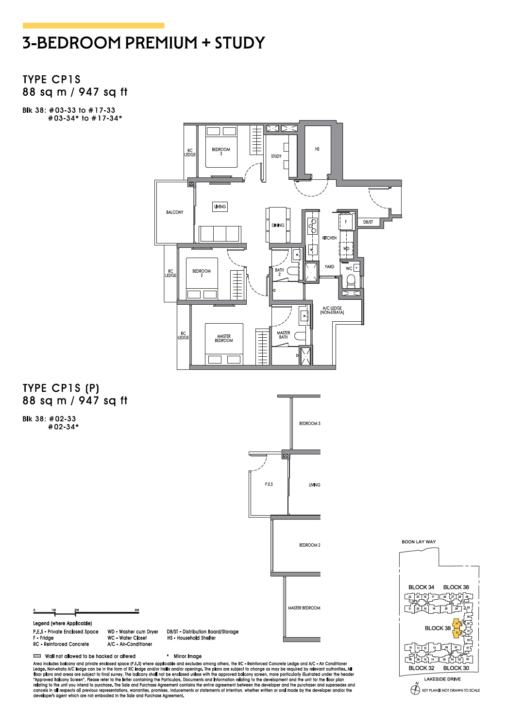 CP1SP floor plan