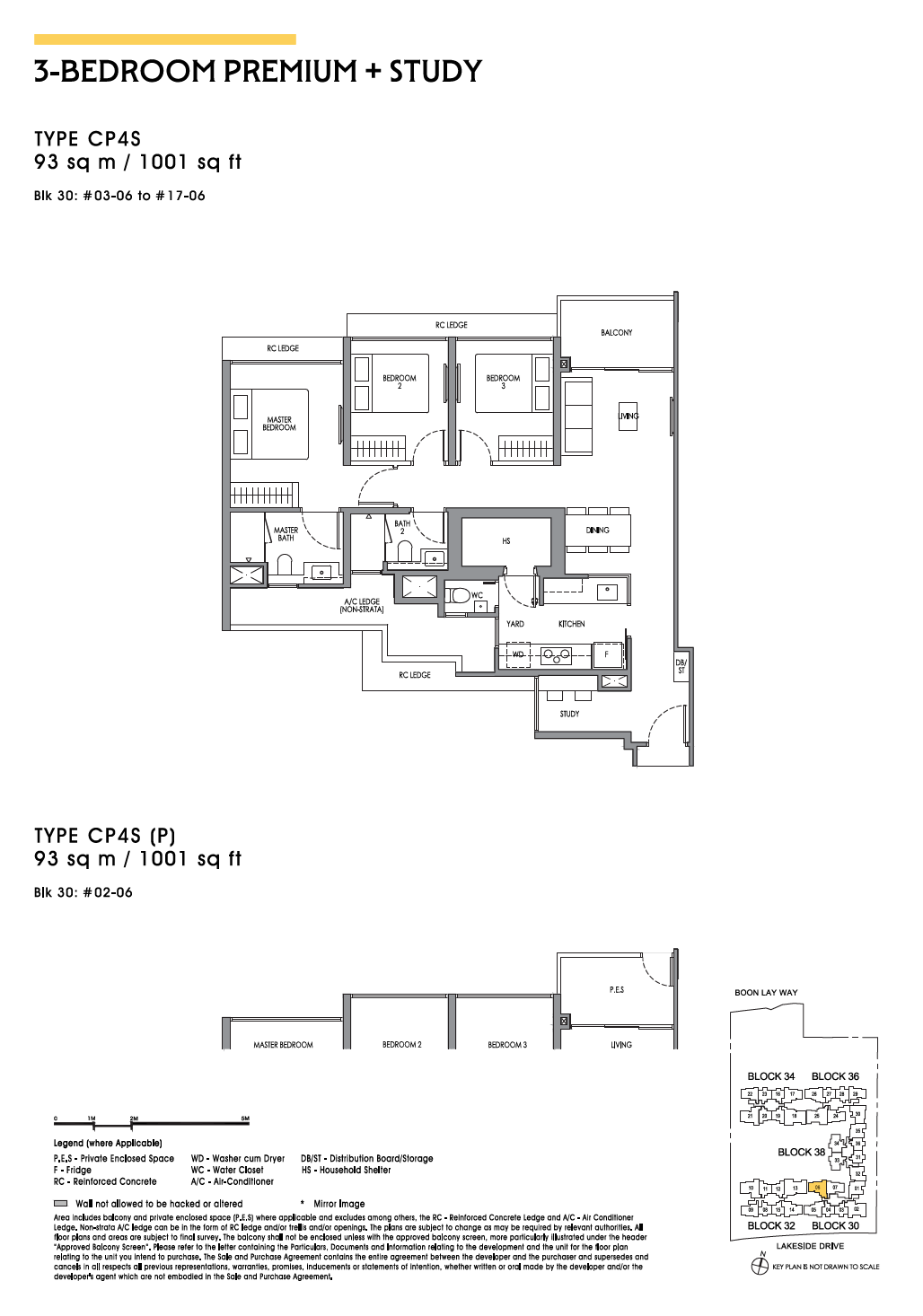 CP4SP floor plan