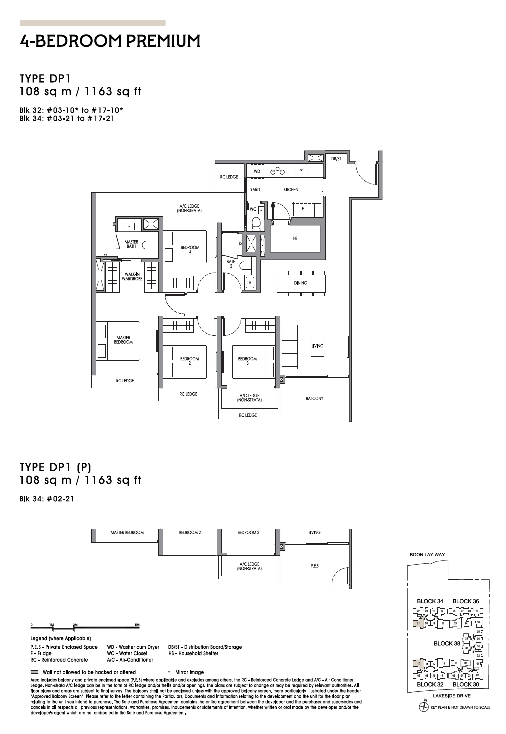 DP1P floor plan