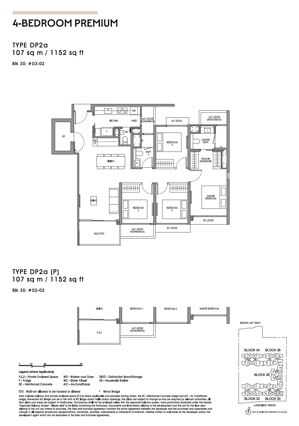 DP2a floor plan