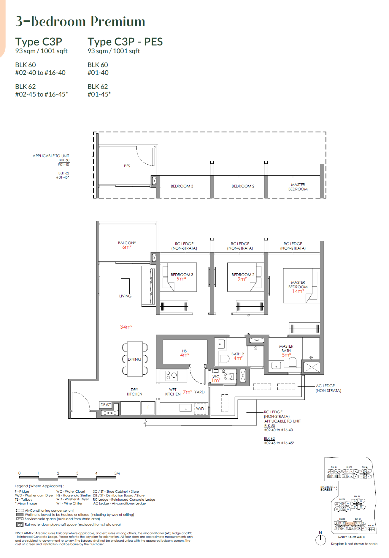 C3P floor plan
