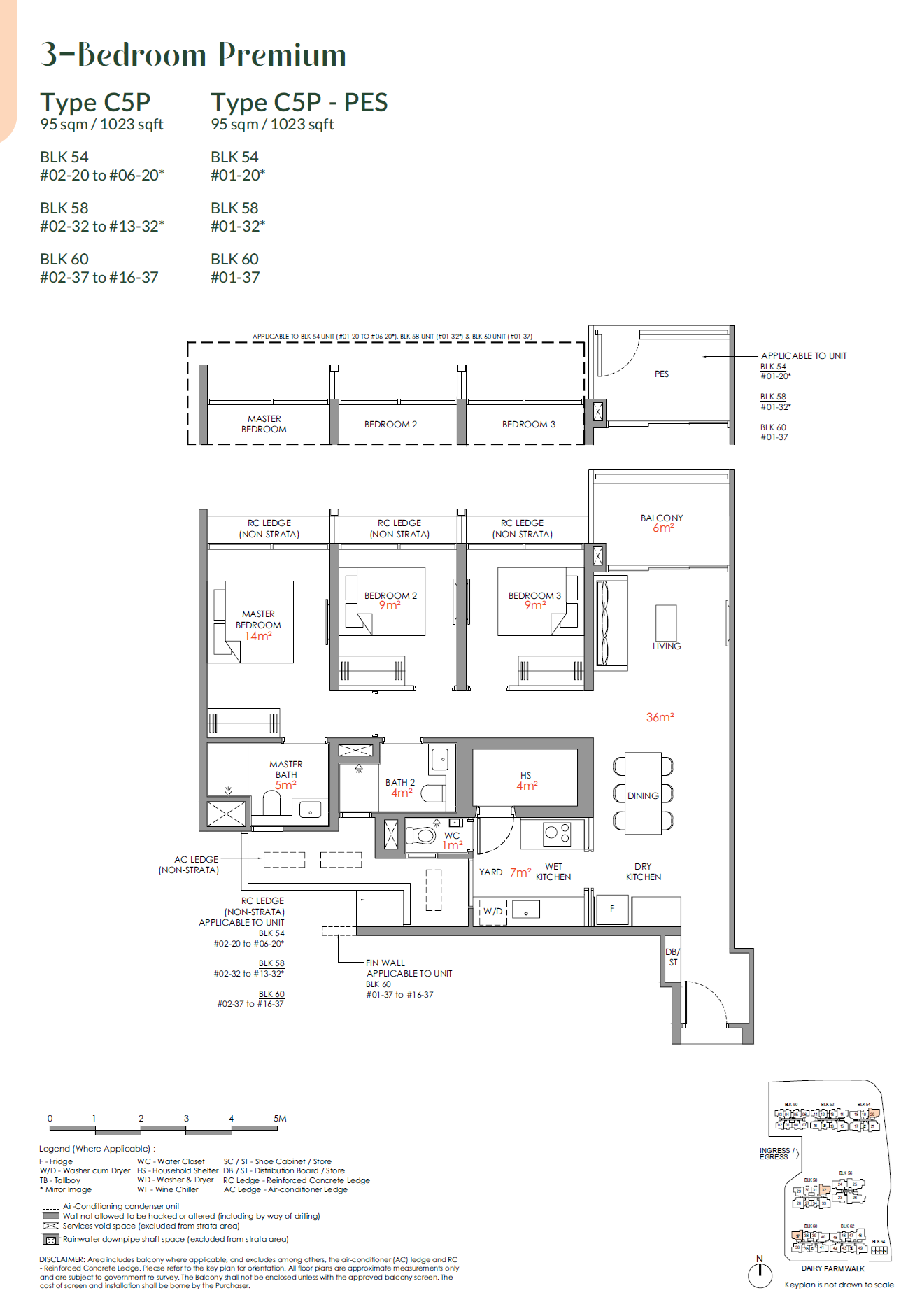C5P floor plan