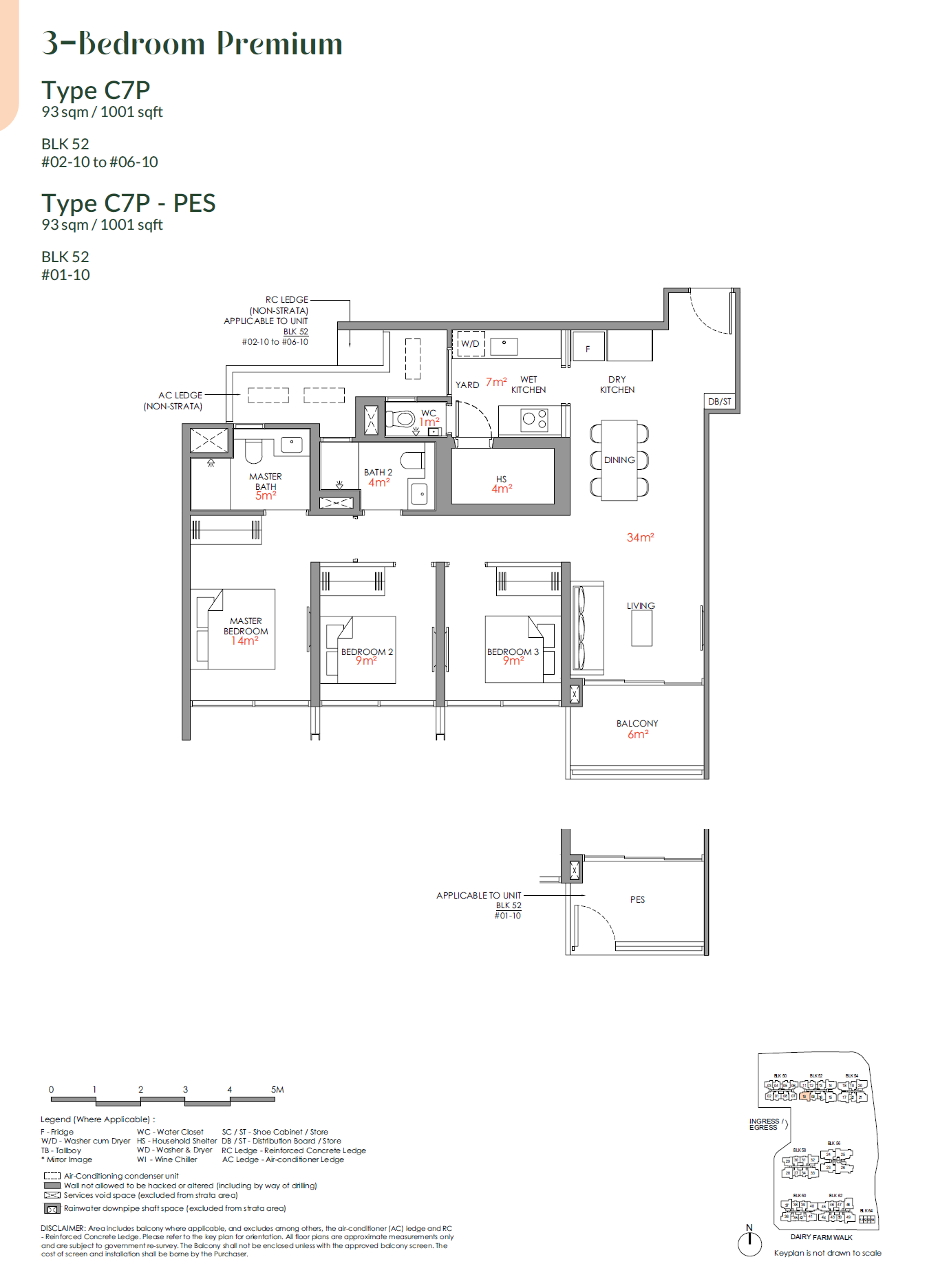 C7P floor plan