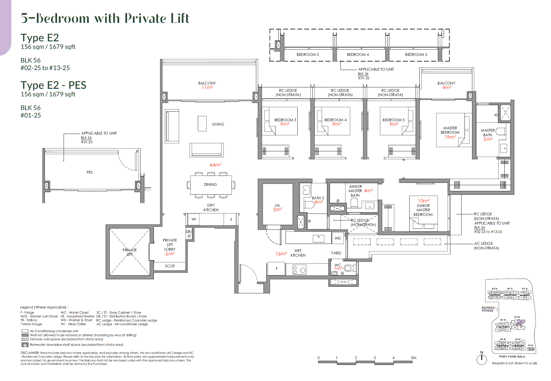 E2 floor plan