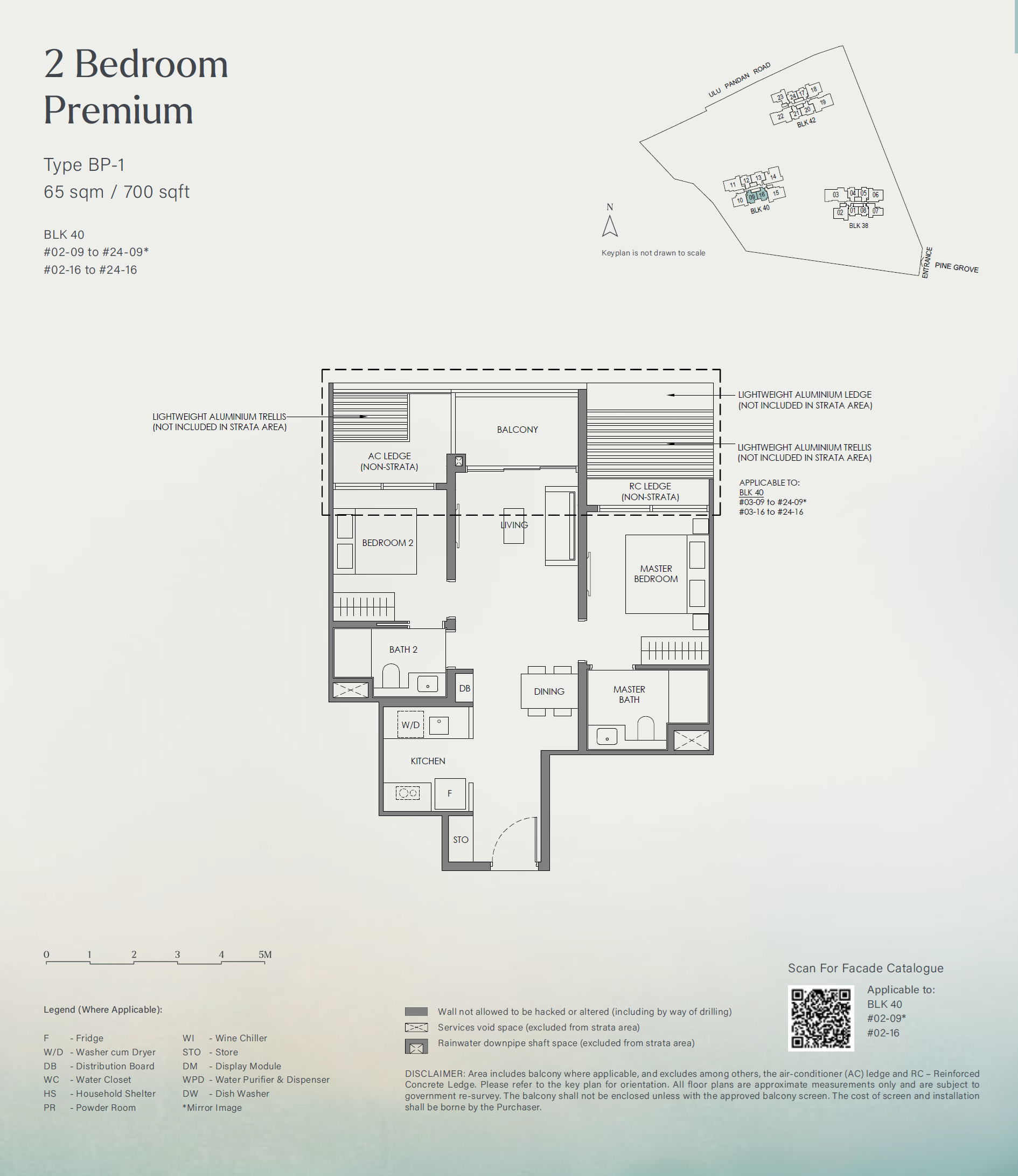 BP-1 floor plan