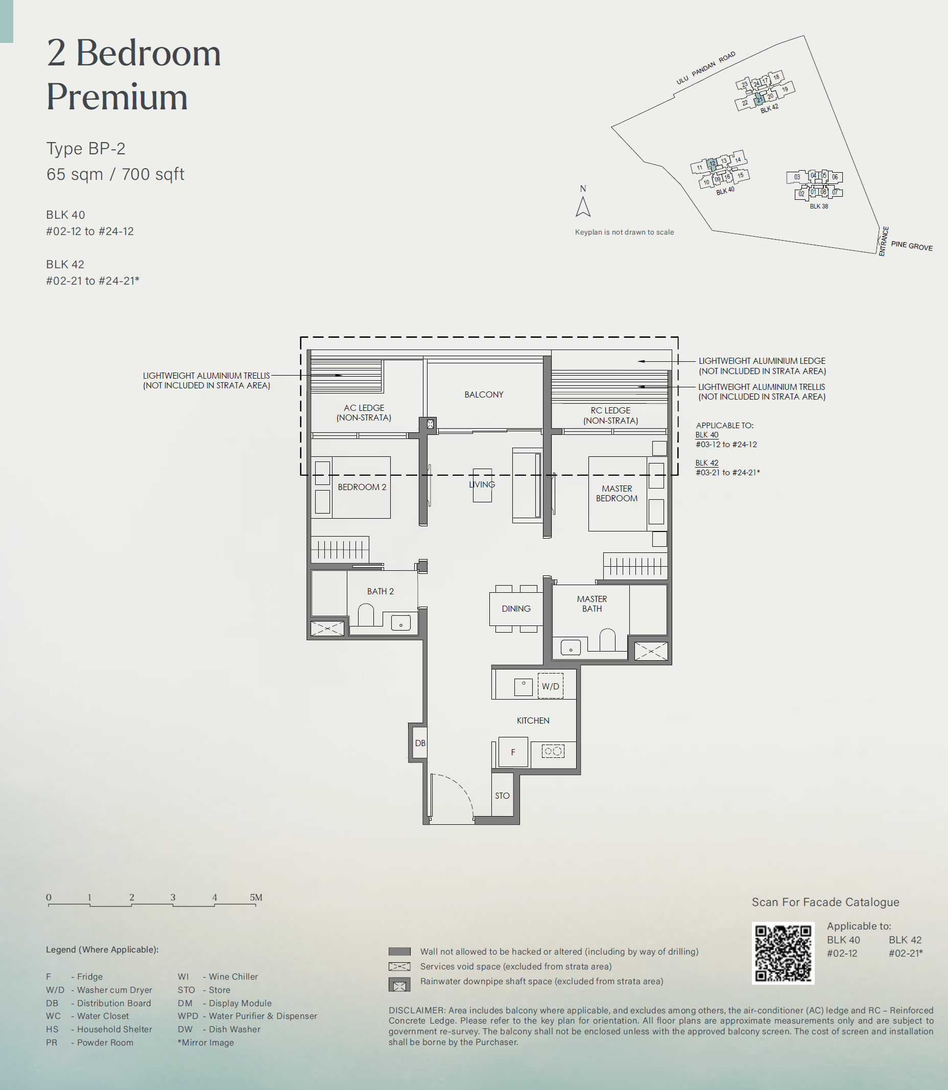 BP-2 floor plan
