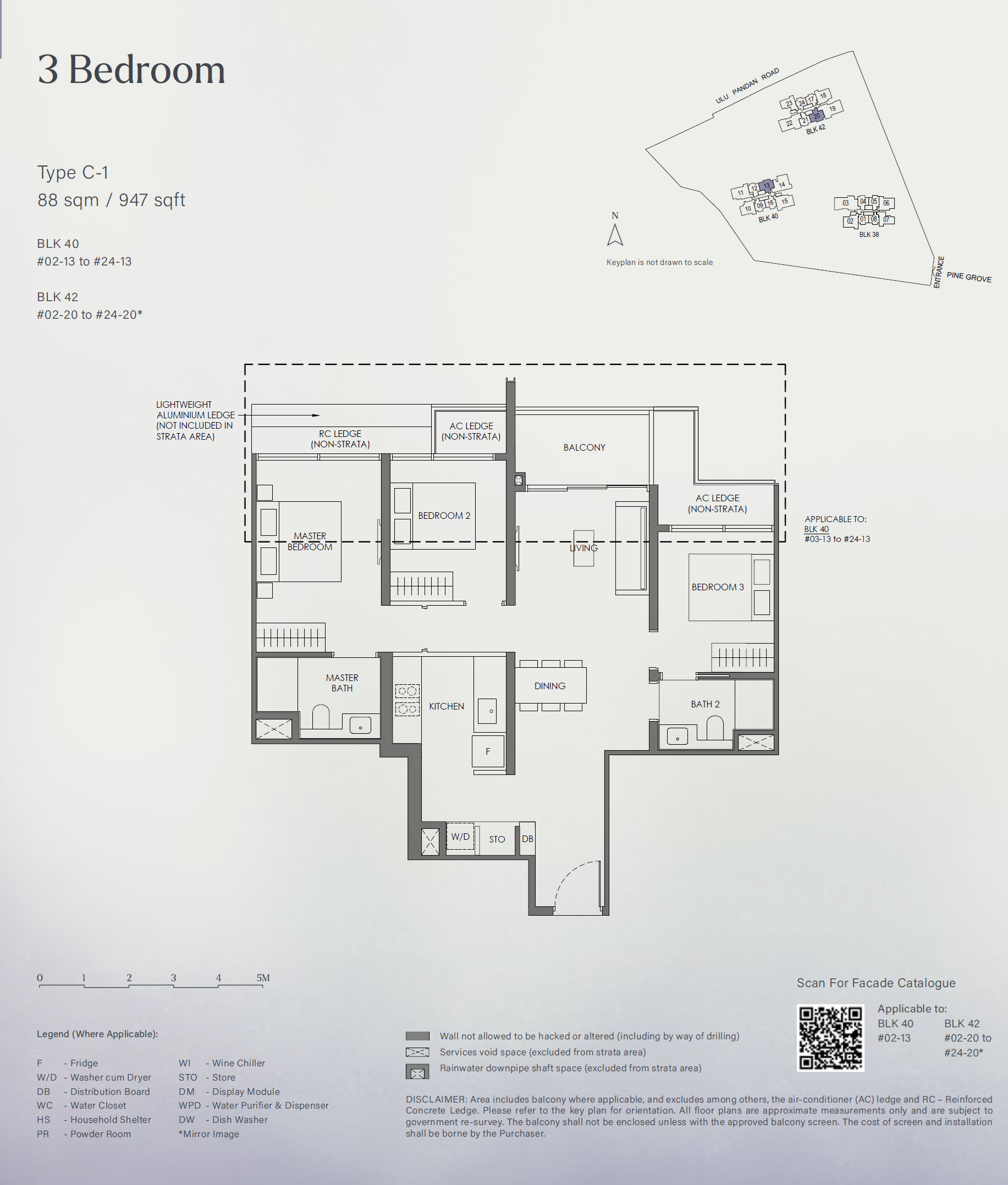 C-1 floor plan