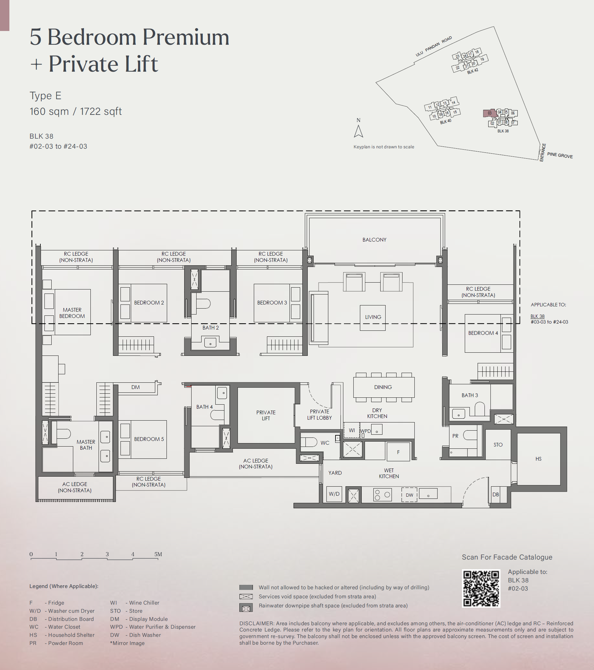E floor plan
