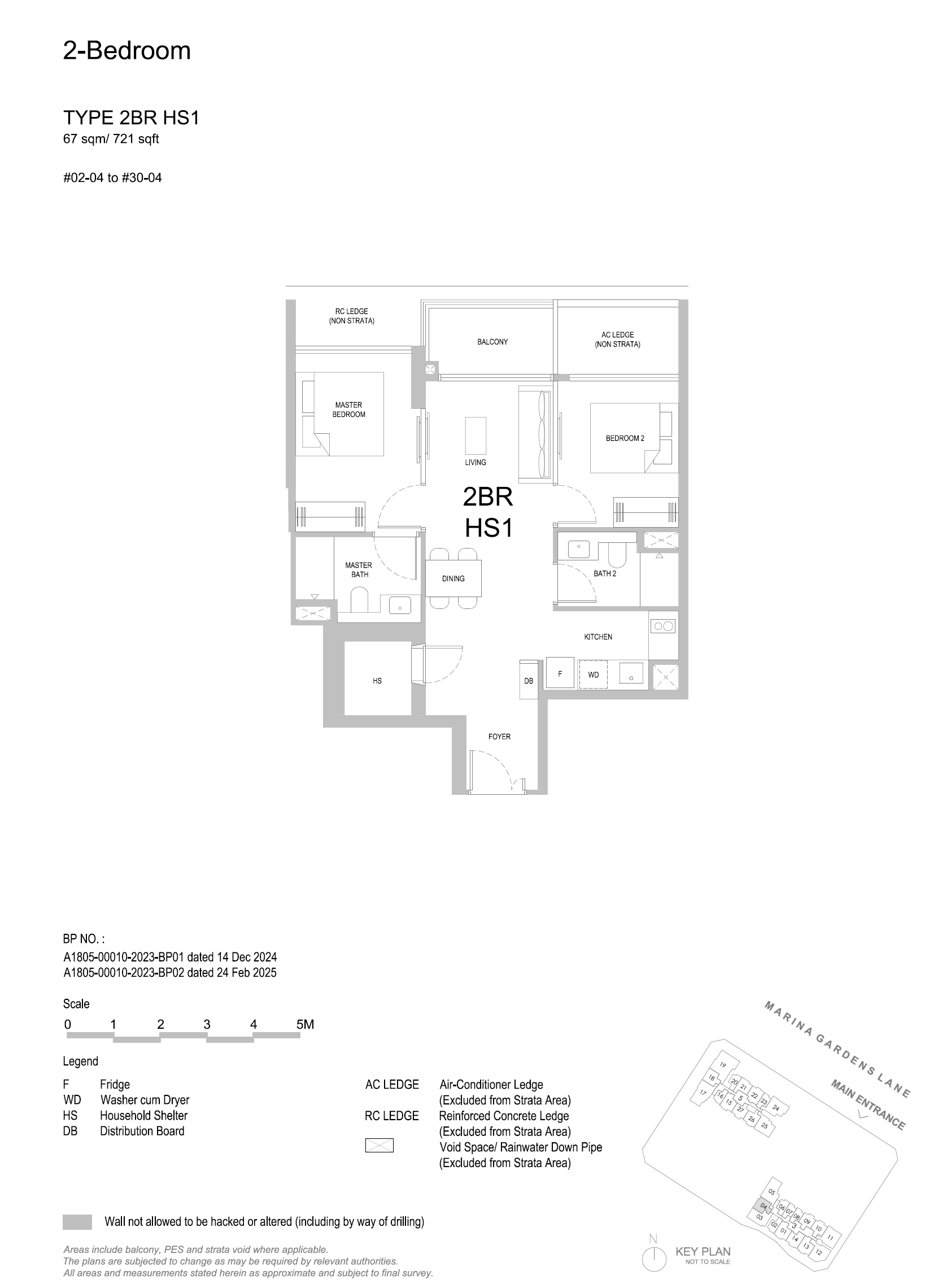 2BRHS1 floor plan