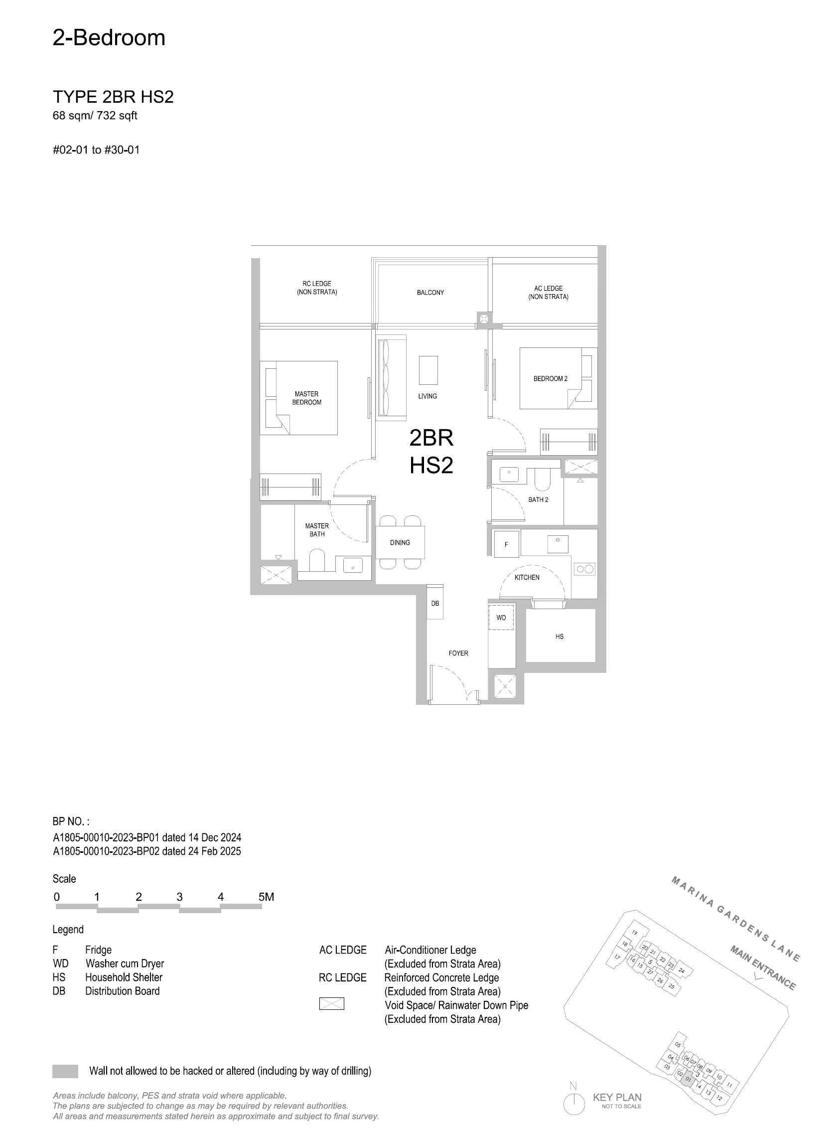 2BRHS2 floor plan