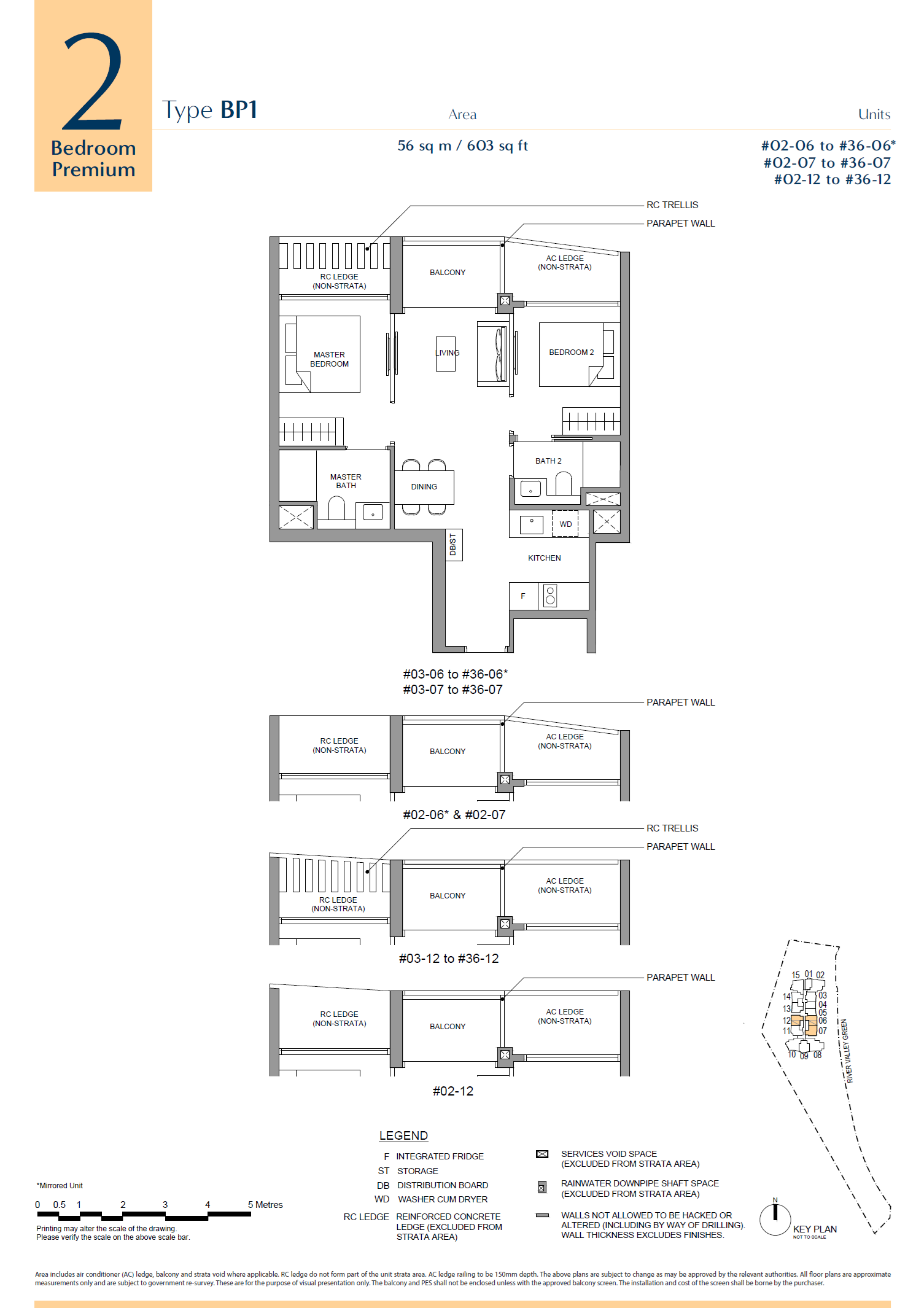 BP1 floor plan