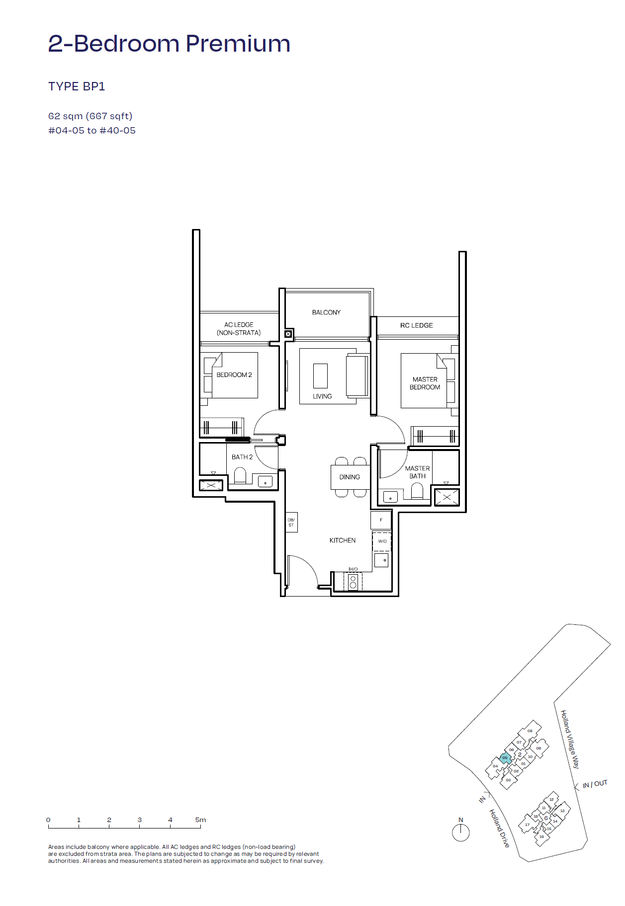 BP1 floor plan