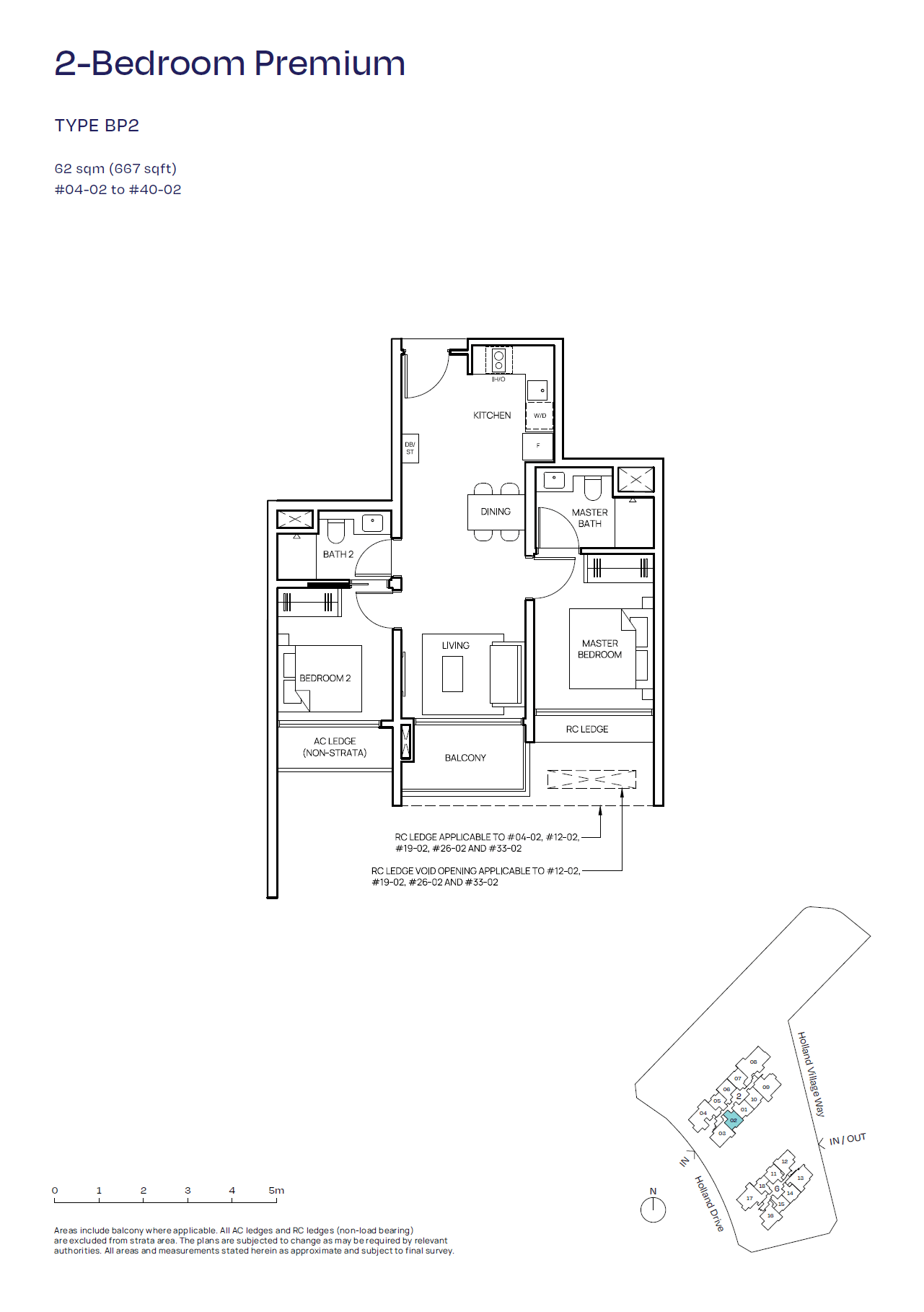 BP2 floor plan