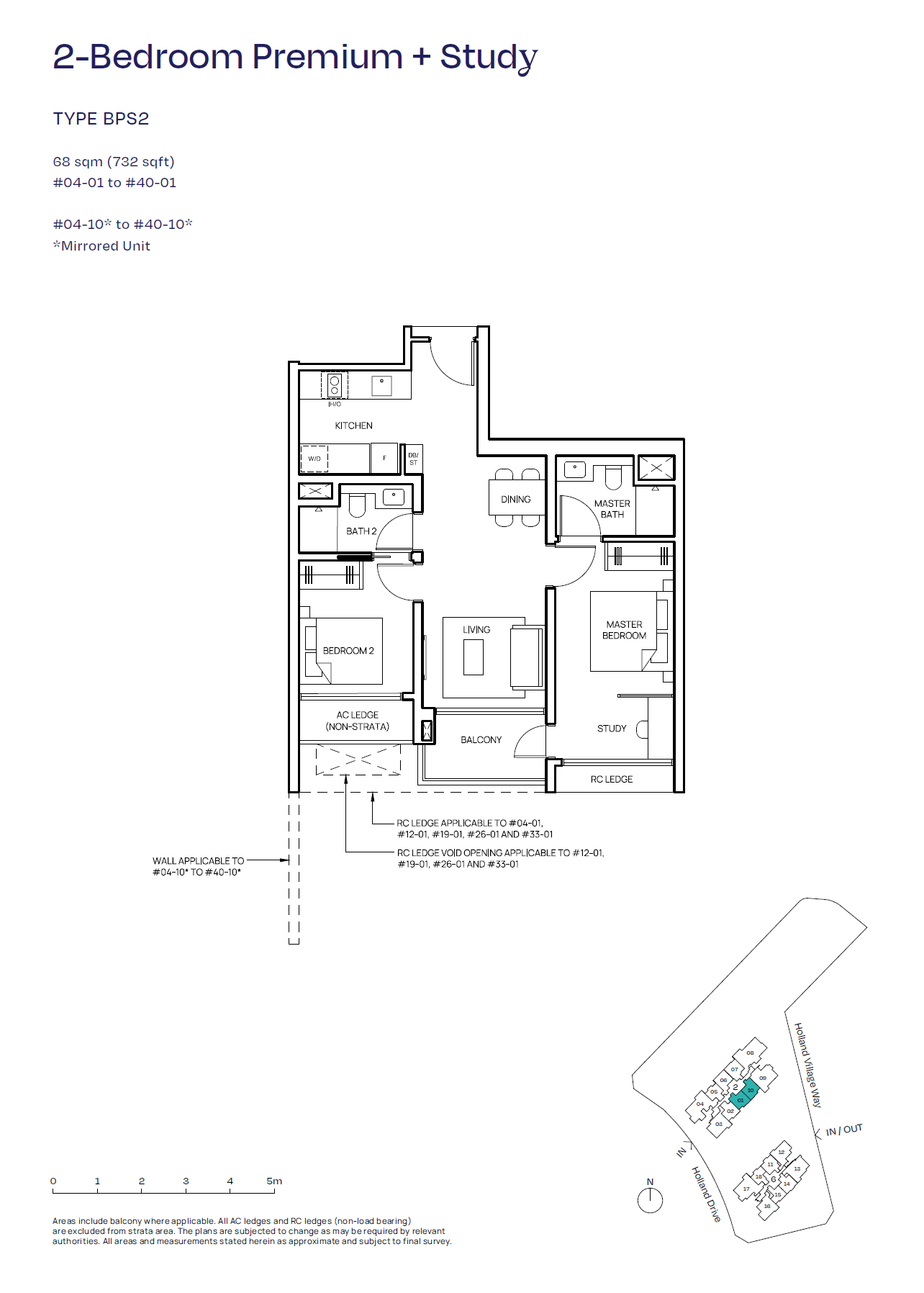 BPS2 floor plan