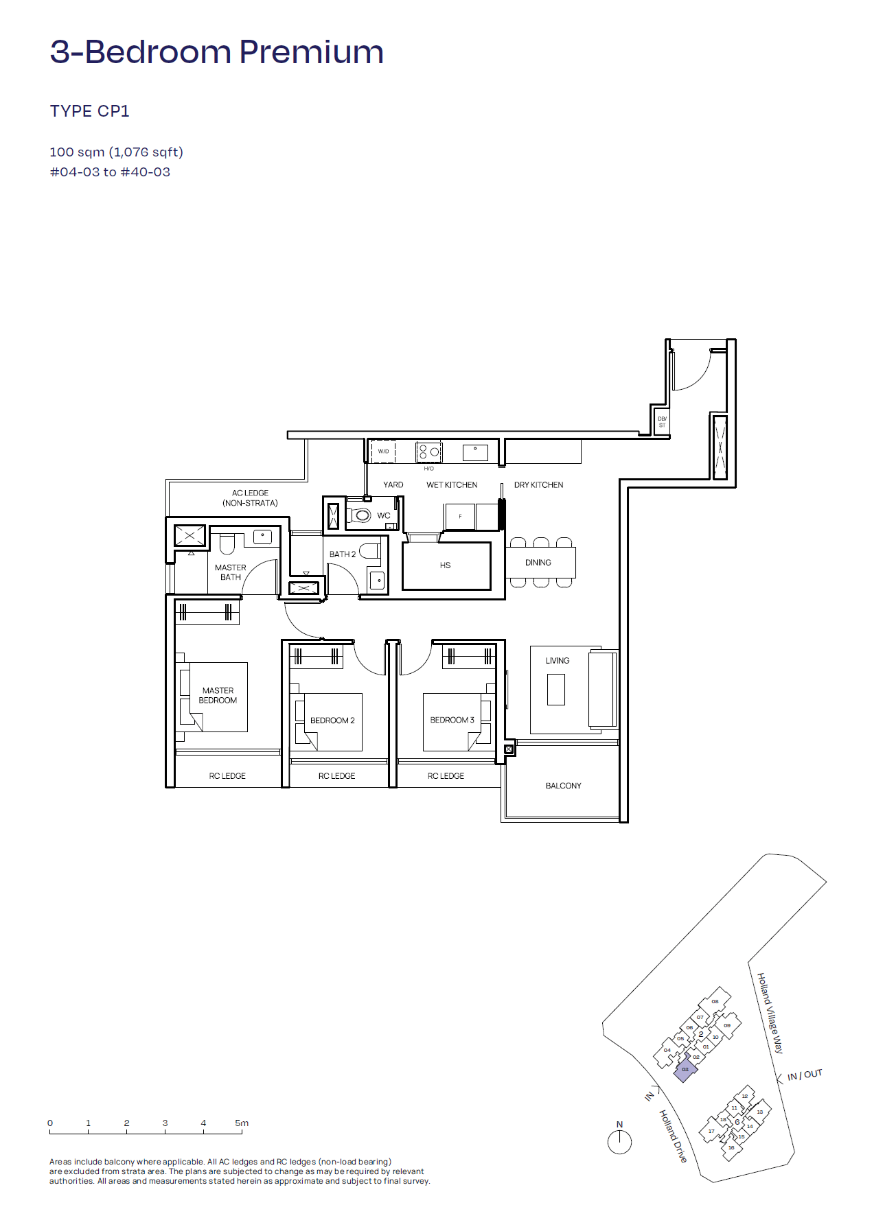 CP1 floor plan