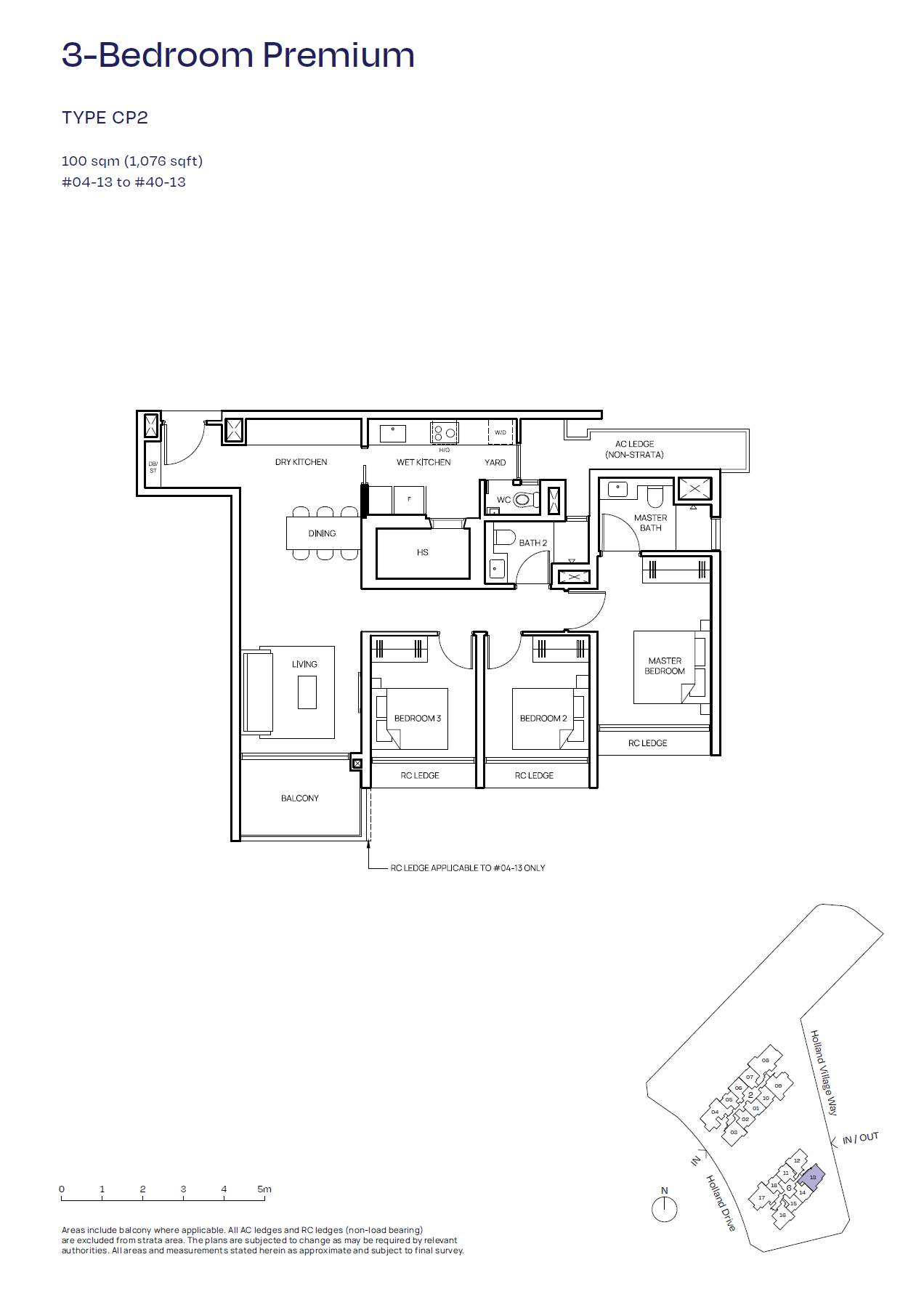 CP2 floor plan