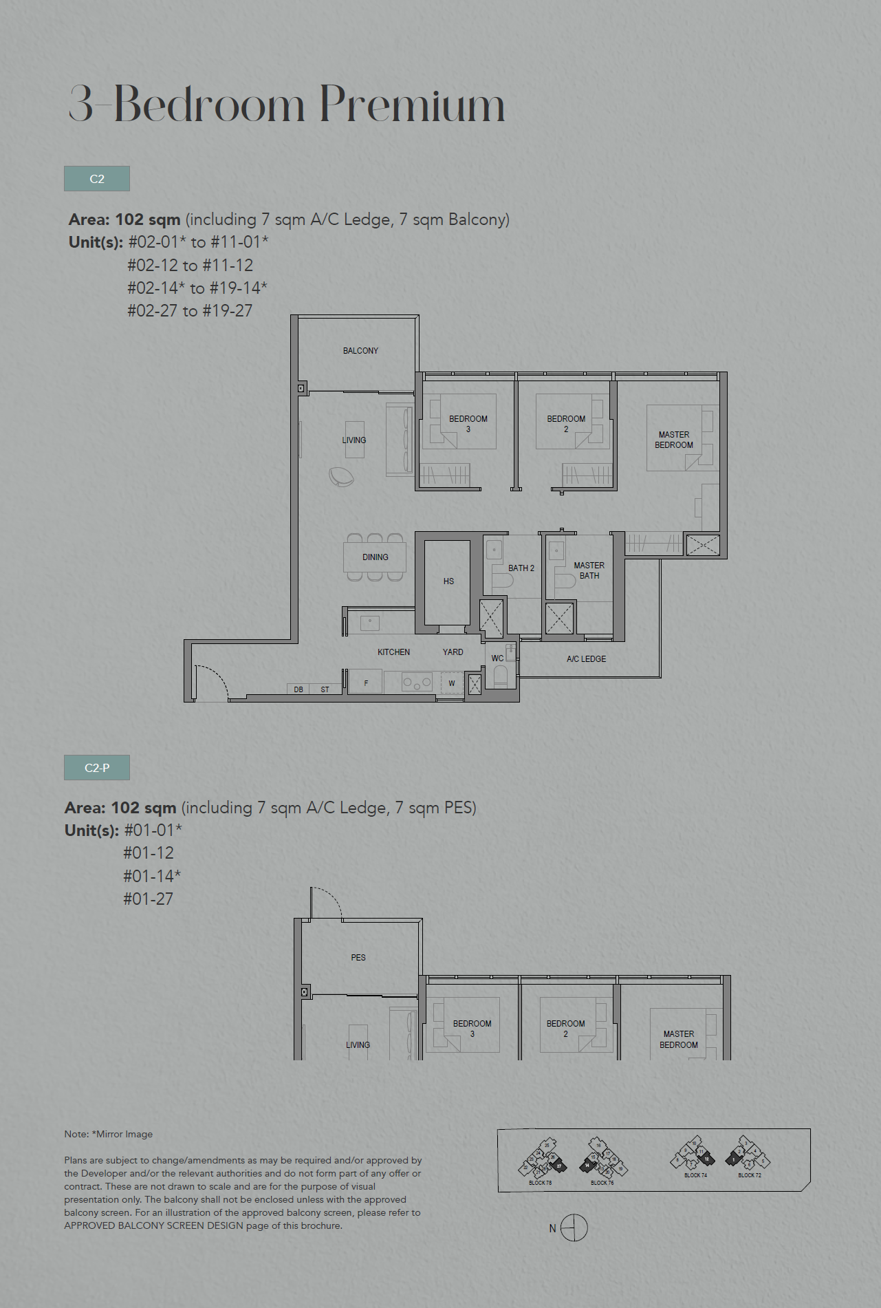 C2P floor plan