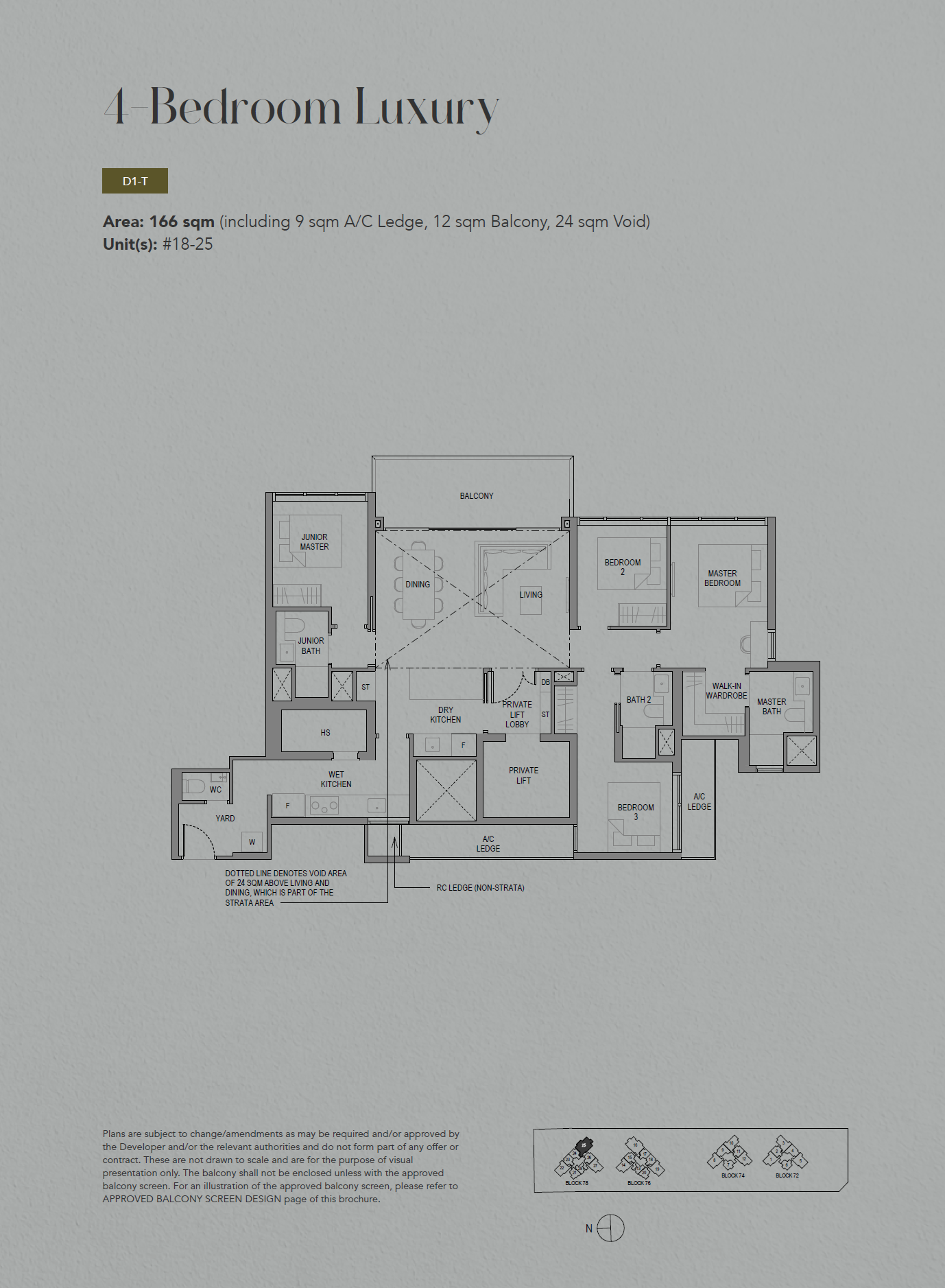 D1T floor plan
