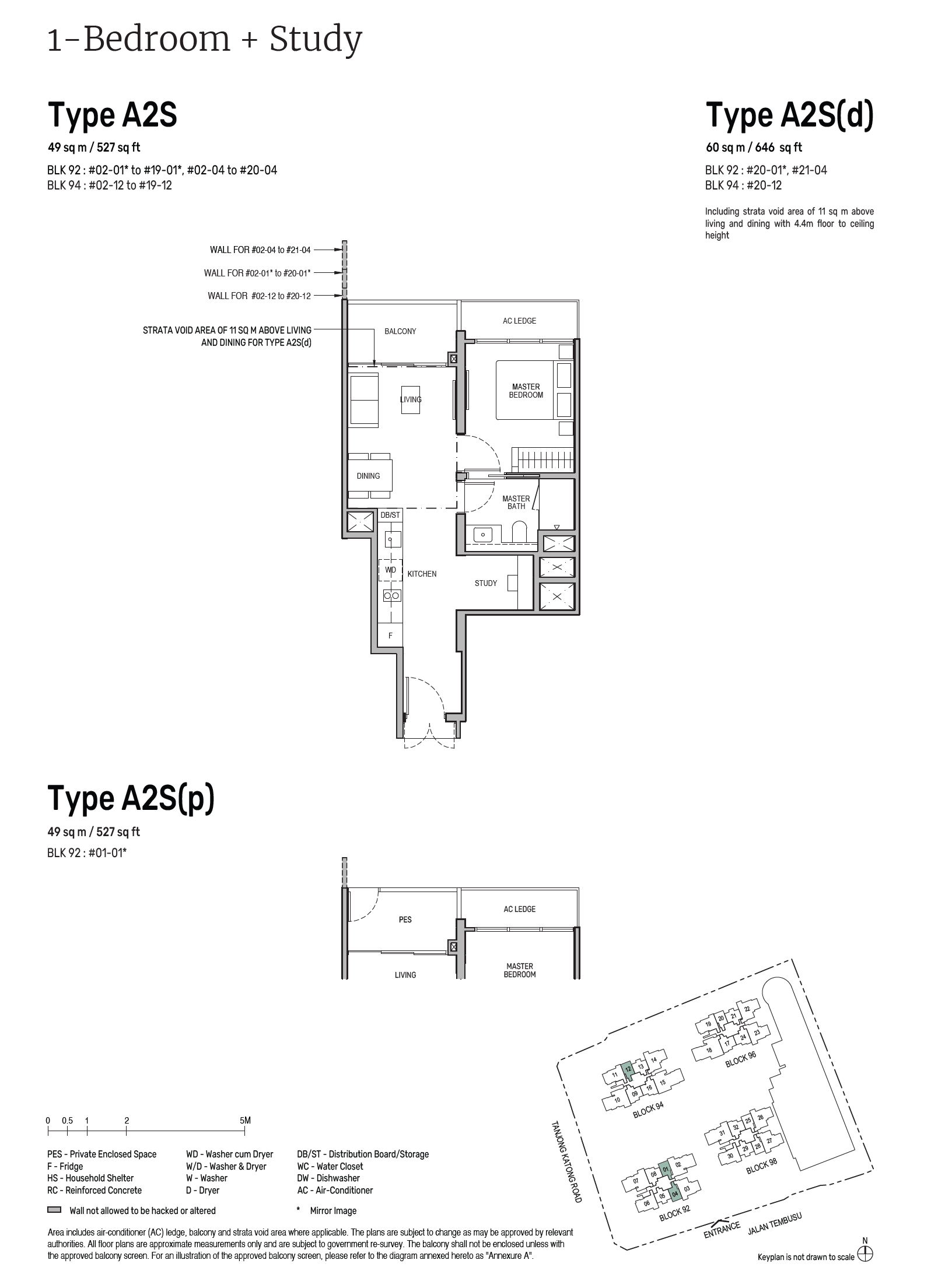 A2S floor plan