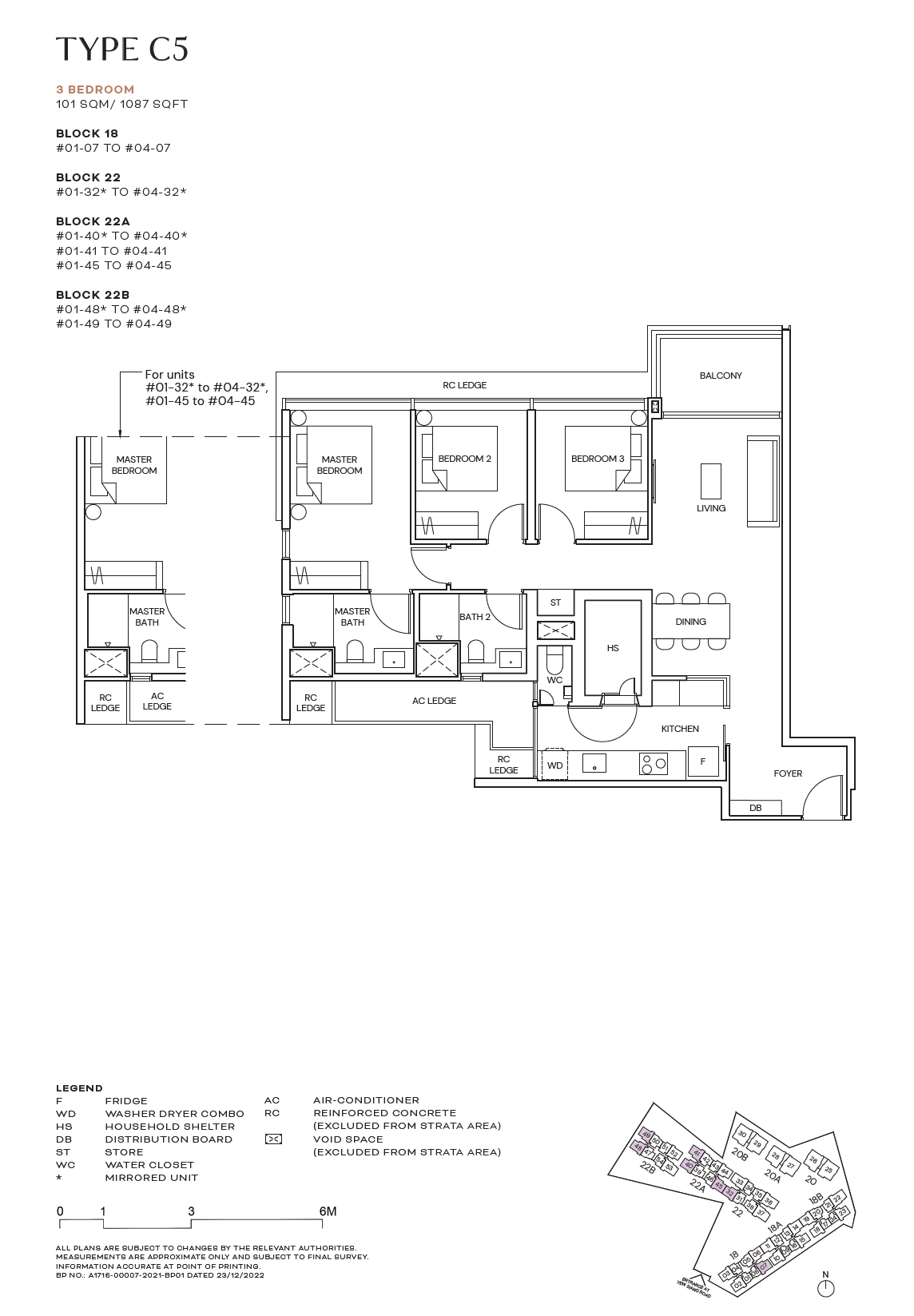 C5 floor plan