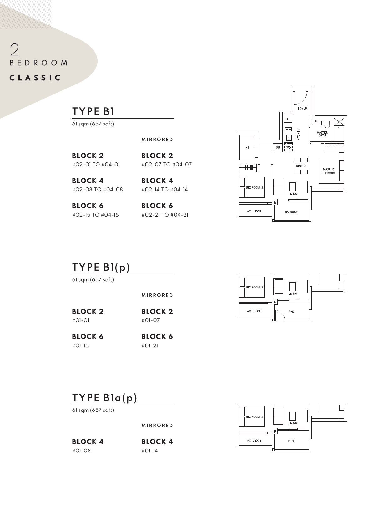 B1a floor plan
