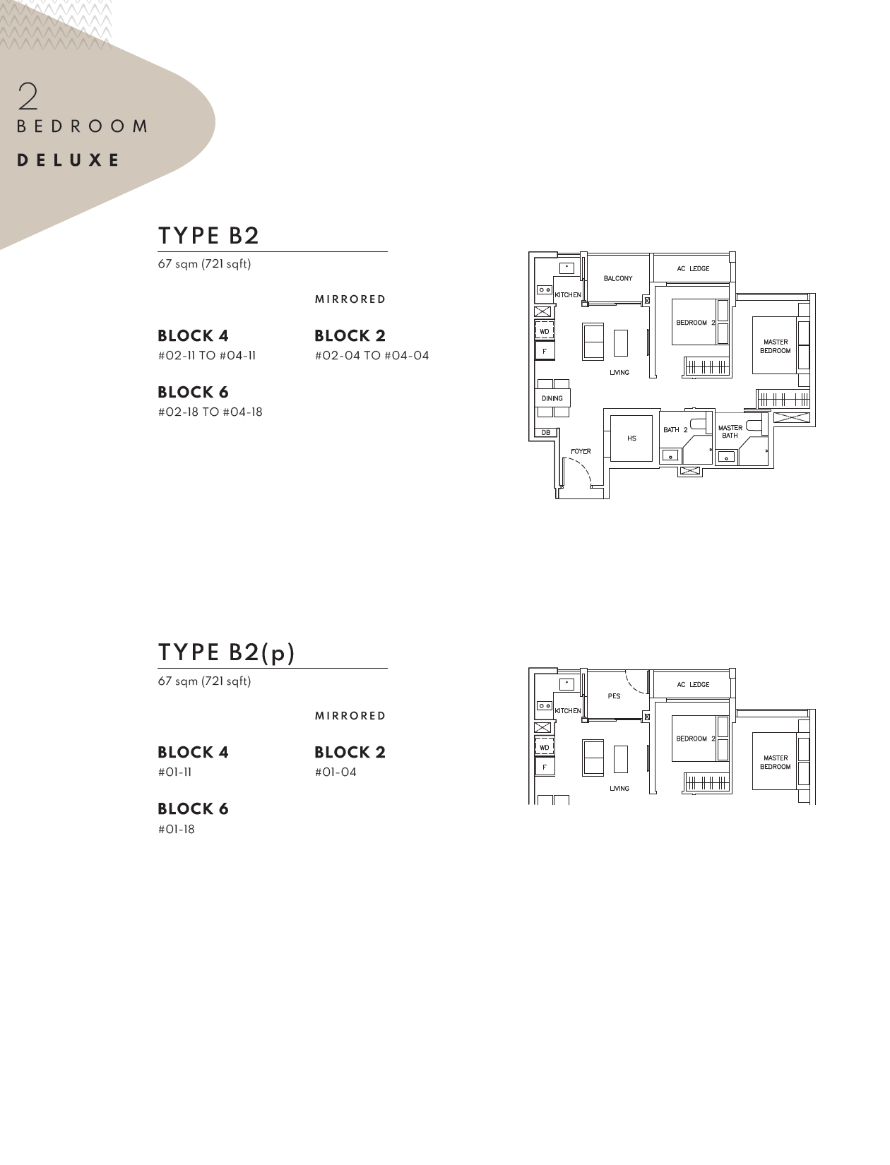 B2 floor plan