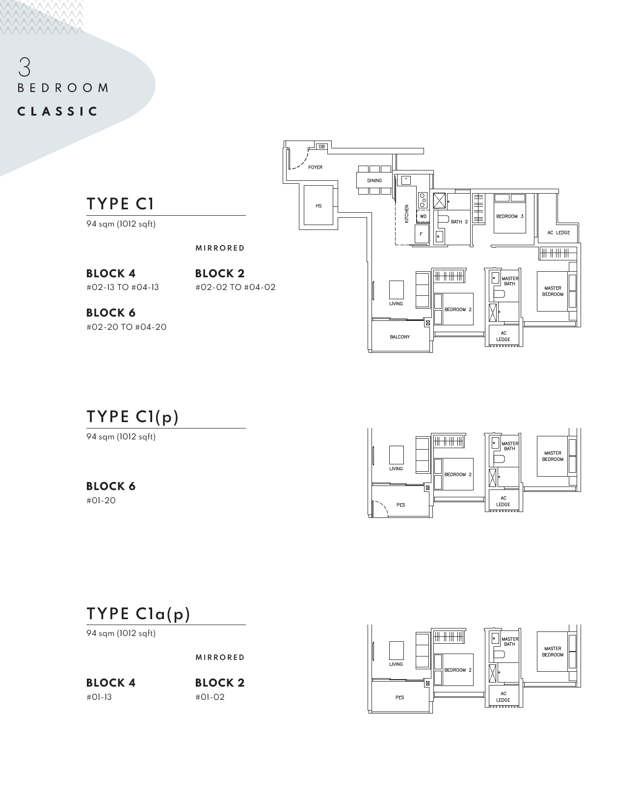 C1 floor plan