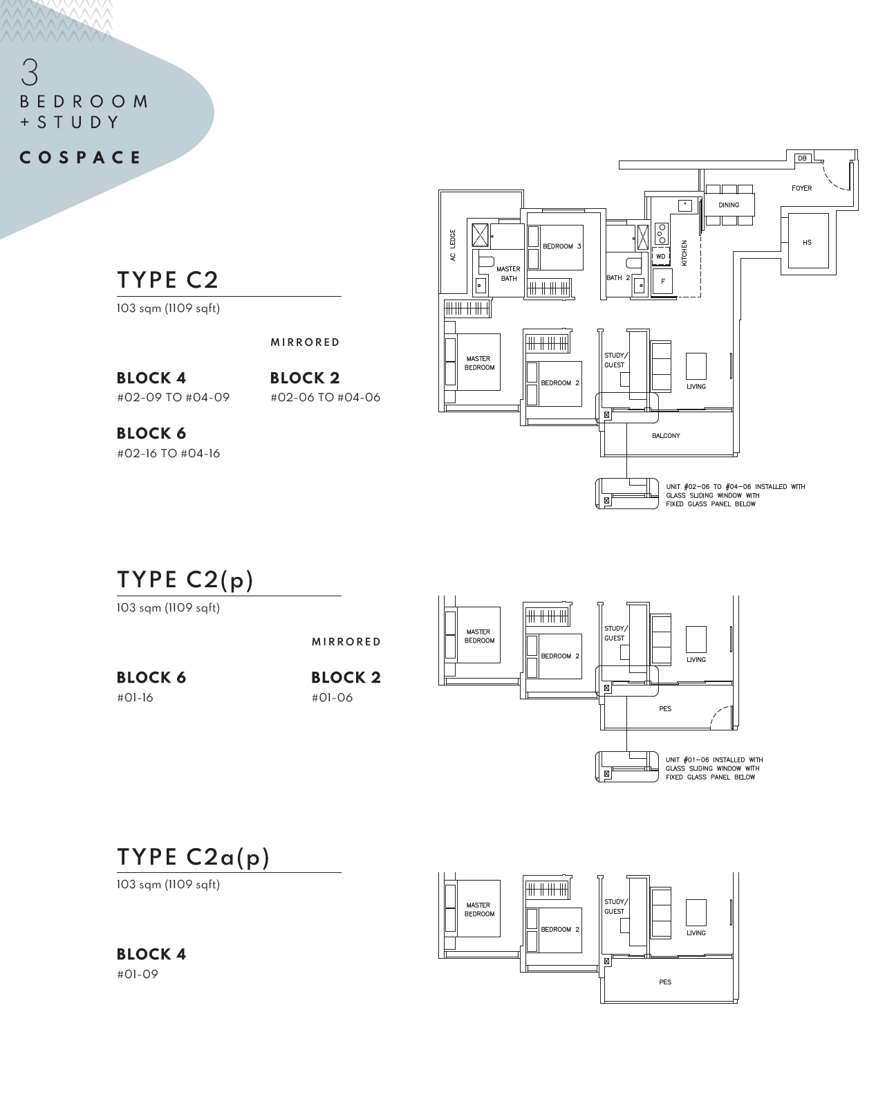 C2 floor plan